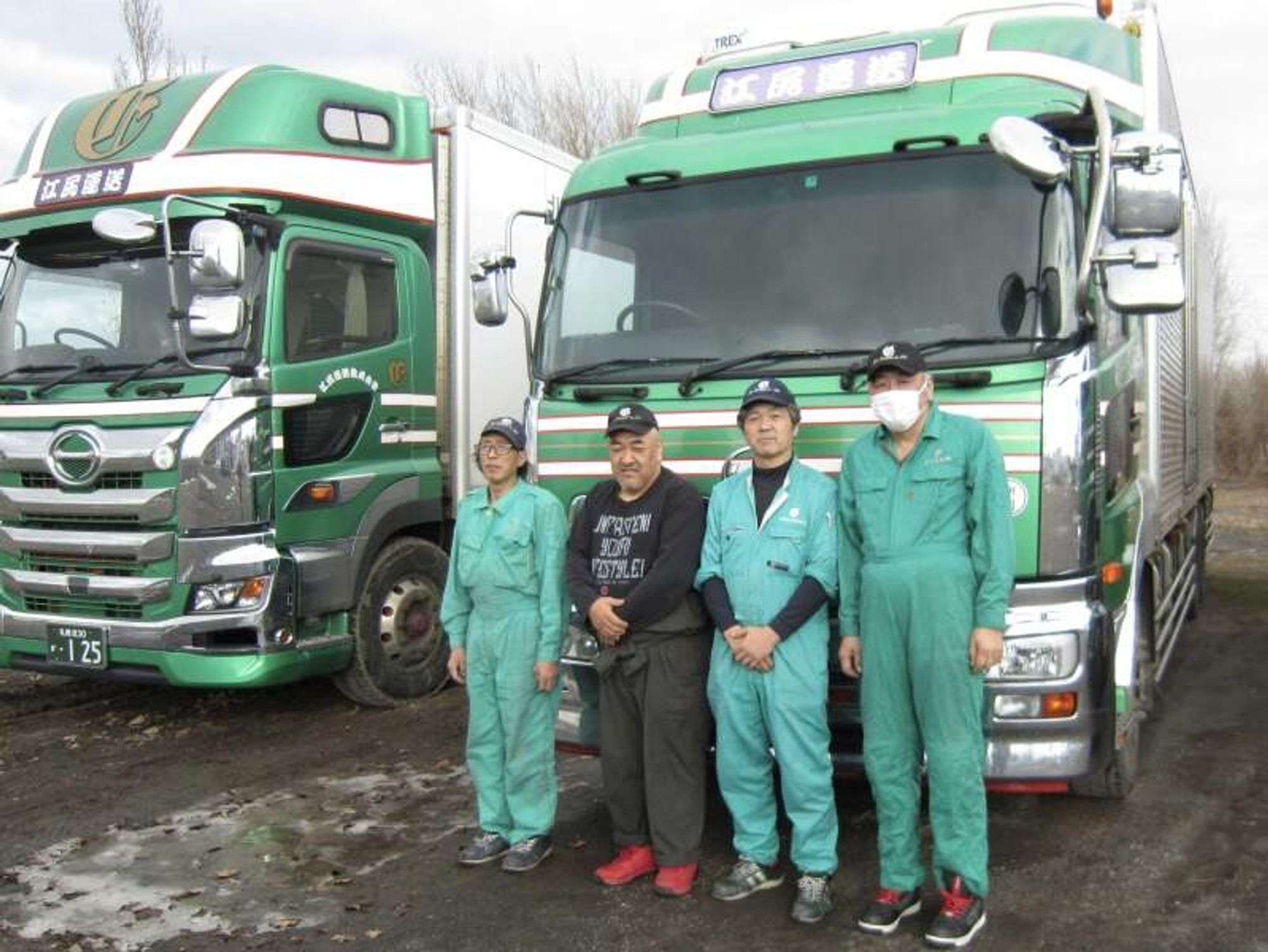 【入居可能な社宅完備】WEB面接OK/大型トラックで運送-2番目の画像