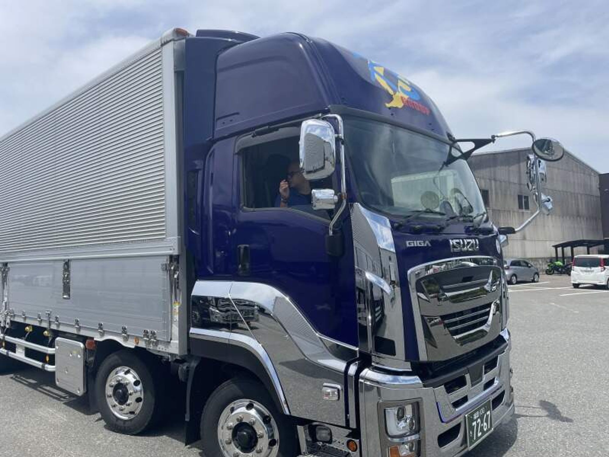 \10トン長距離/高月給で安定◎手当も充実/転職での入社多数!-2番目の画像