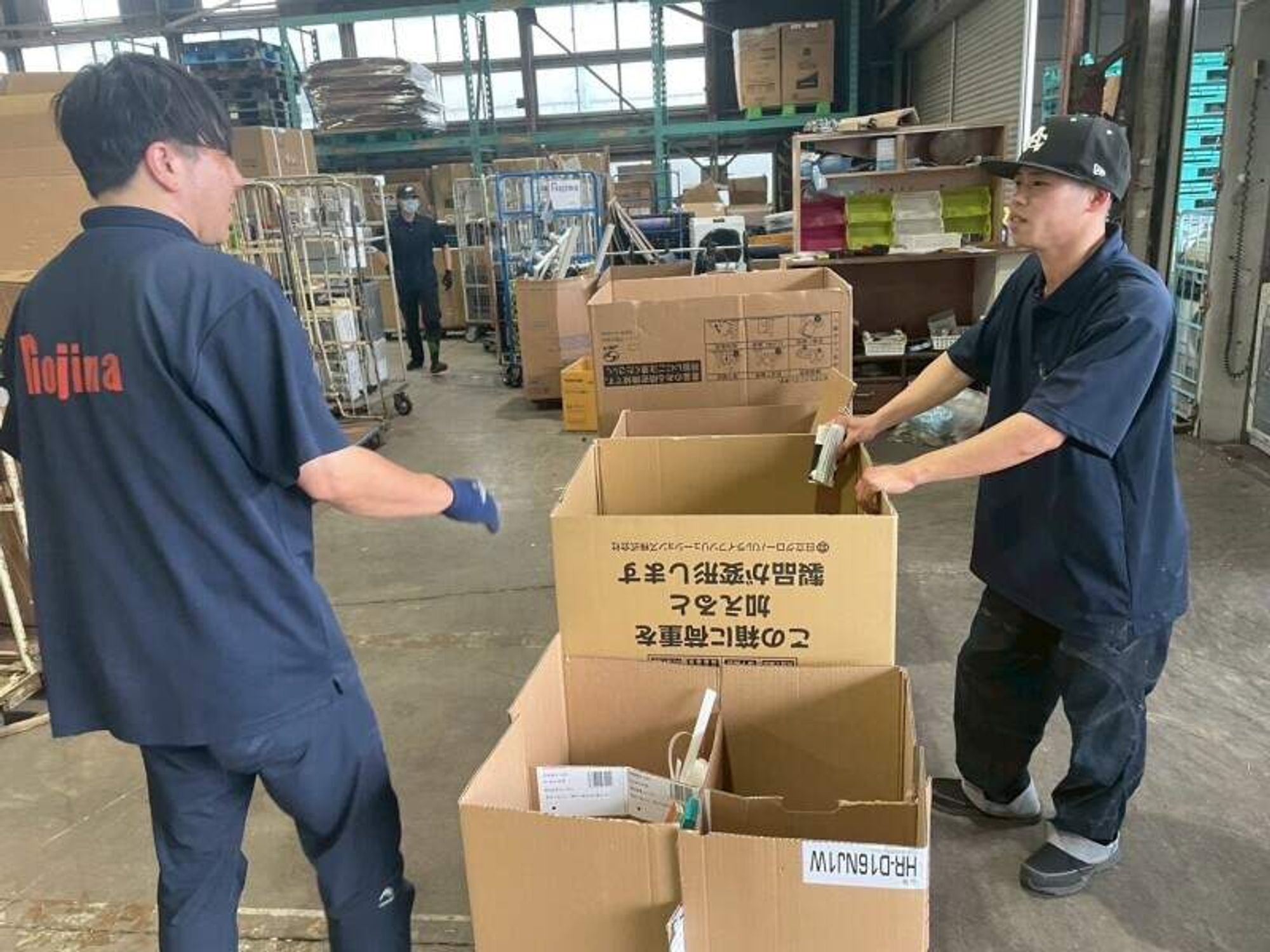 普通免許でOK!1トンバンドライバー/未経験からでもOK/週払い可-2番目の画像