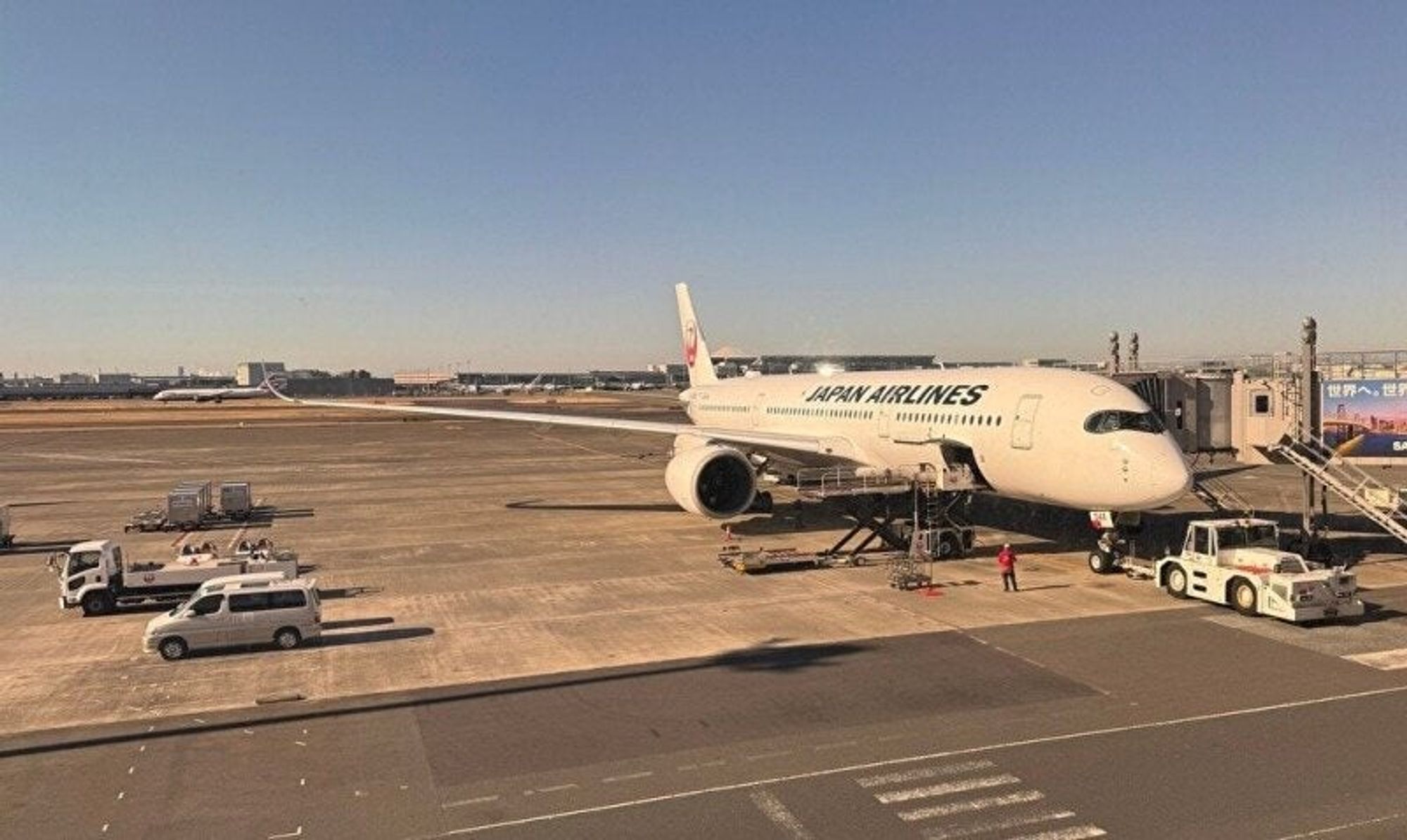 【空港勤務のオープニング募集】完全週休２日/社宅制度完備の1枚目の画像