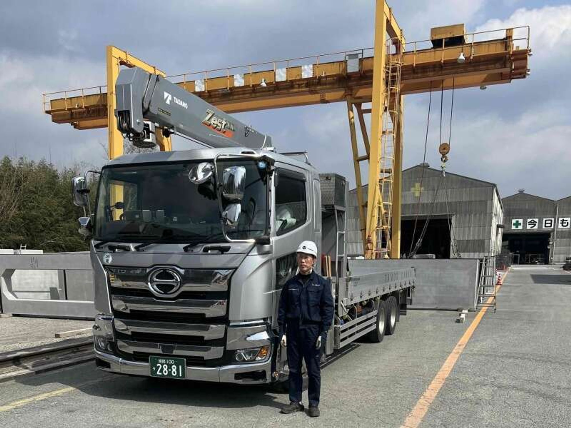 [大型ドライバー]手積み手降ろし一切無/日祝休み/早上がりあり-1番目の画像