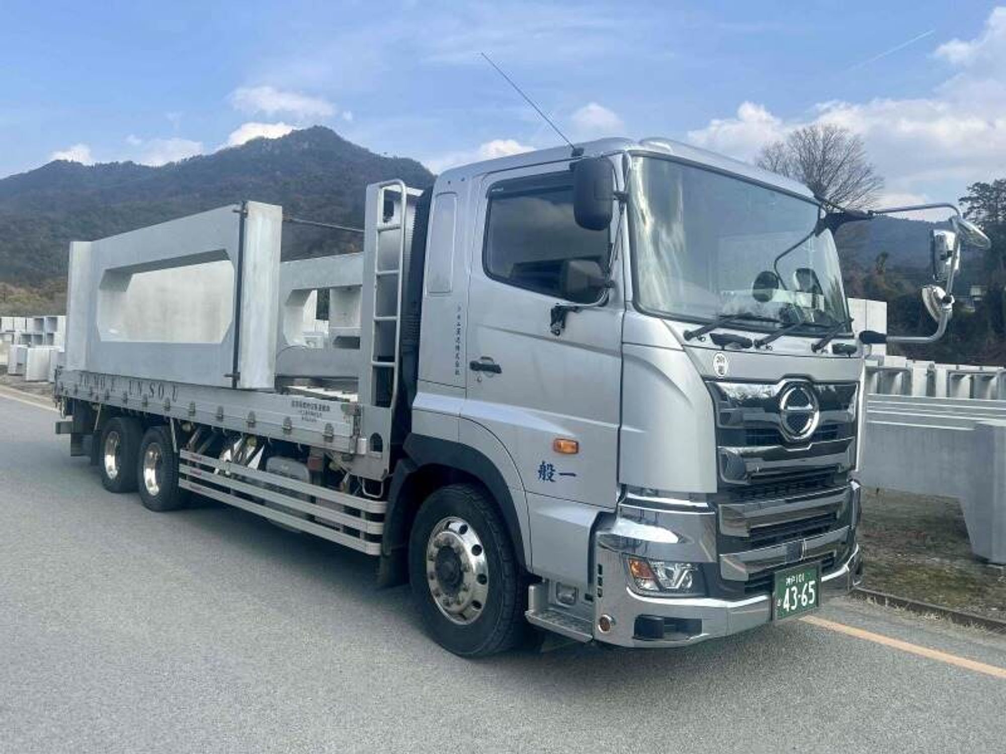 [大型ドライバー]手積み手降ろし一切無/日祝休み/早上がりあり-0番目の画像