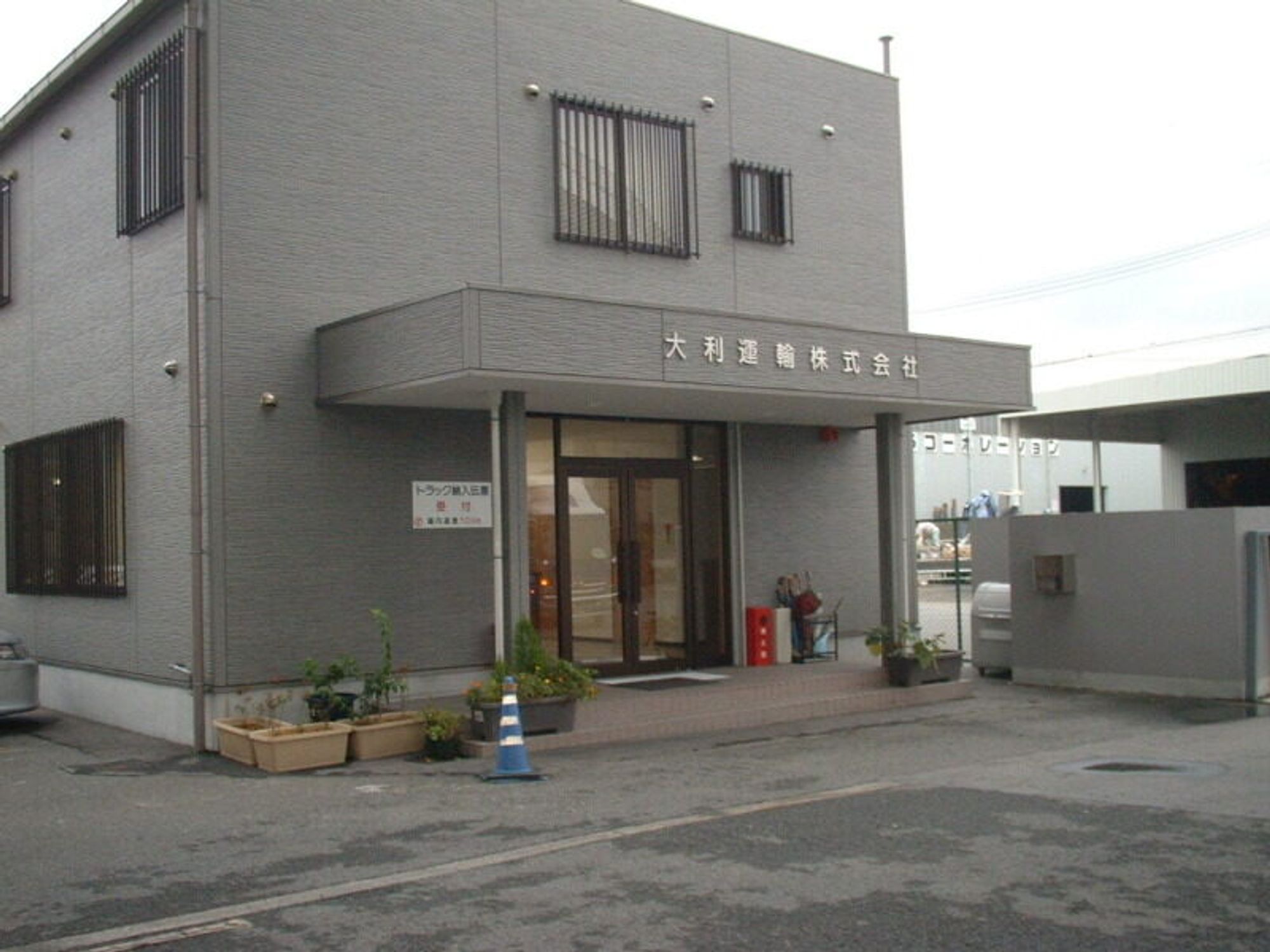 【フォークリフト作業員】免許取得制度で無資格未経験でも安心◎-2番目の画像