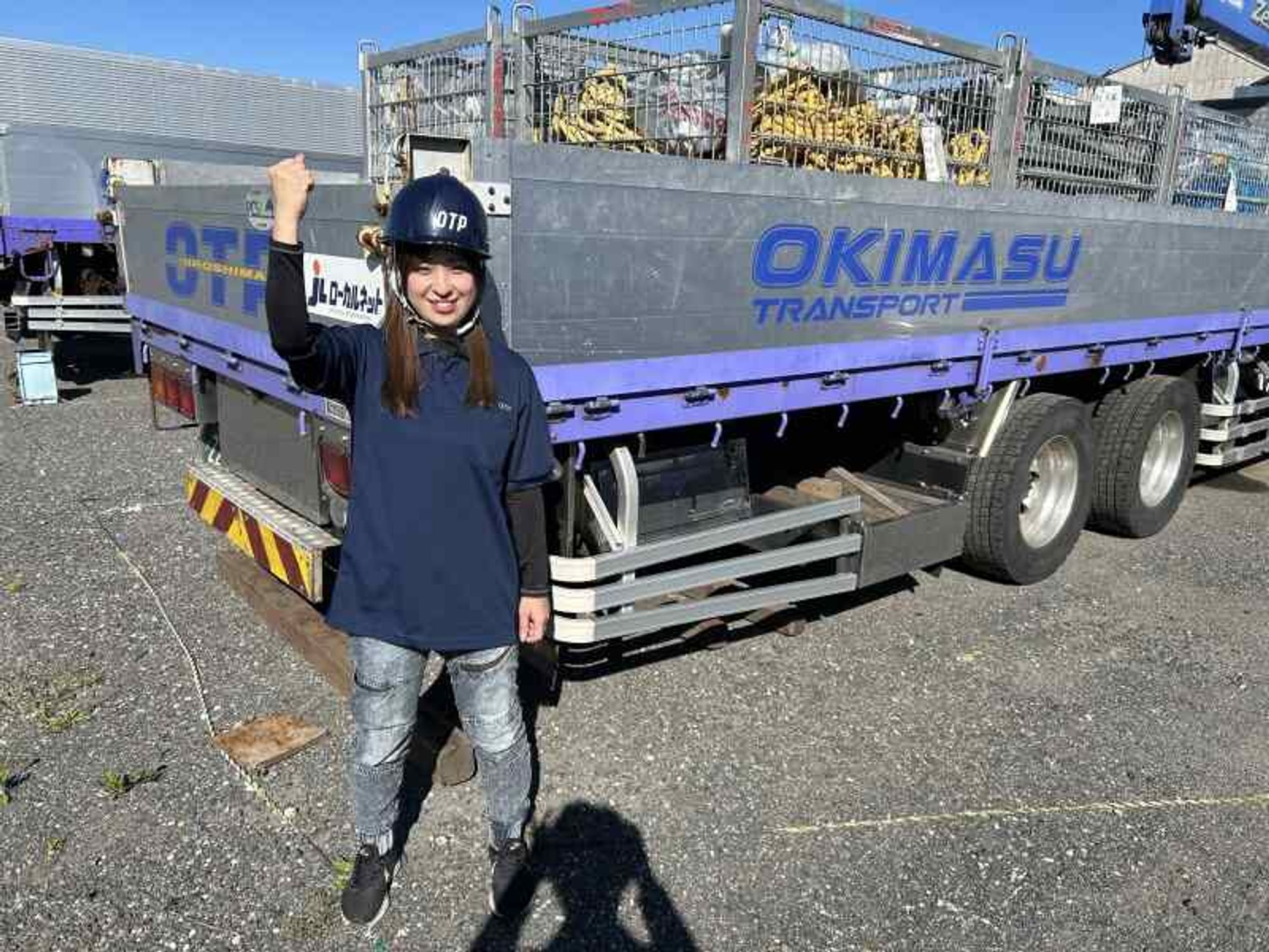 【業務用冷蔵庫の搬入・設置】/土日祝の完全週休2日/長期休暇有-0番目の画像