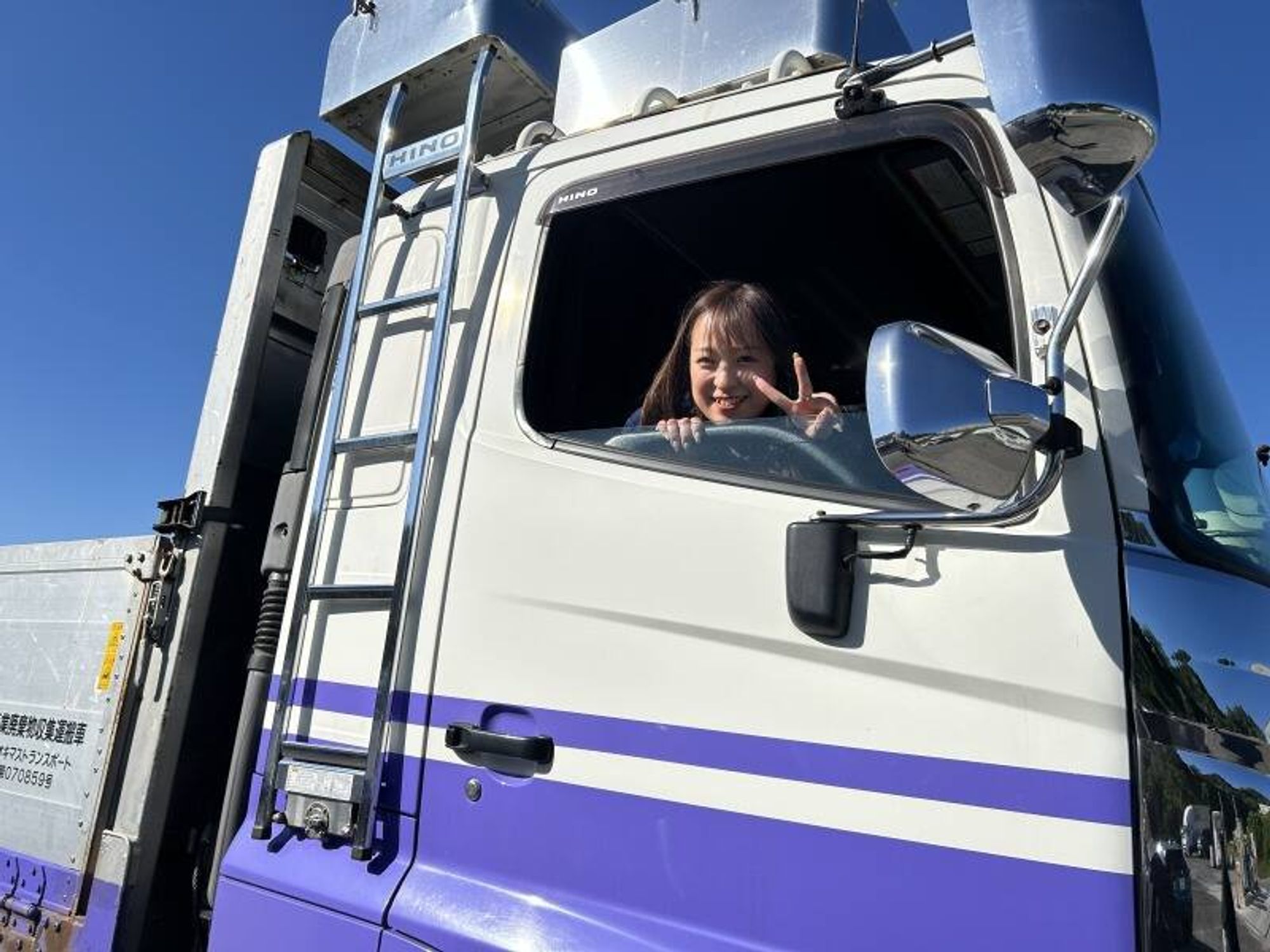 【ドライバー】未経験や無資格OK！資格取得制度あり！日祝休み-1番目の画像