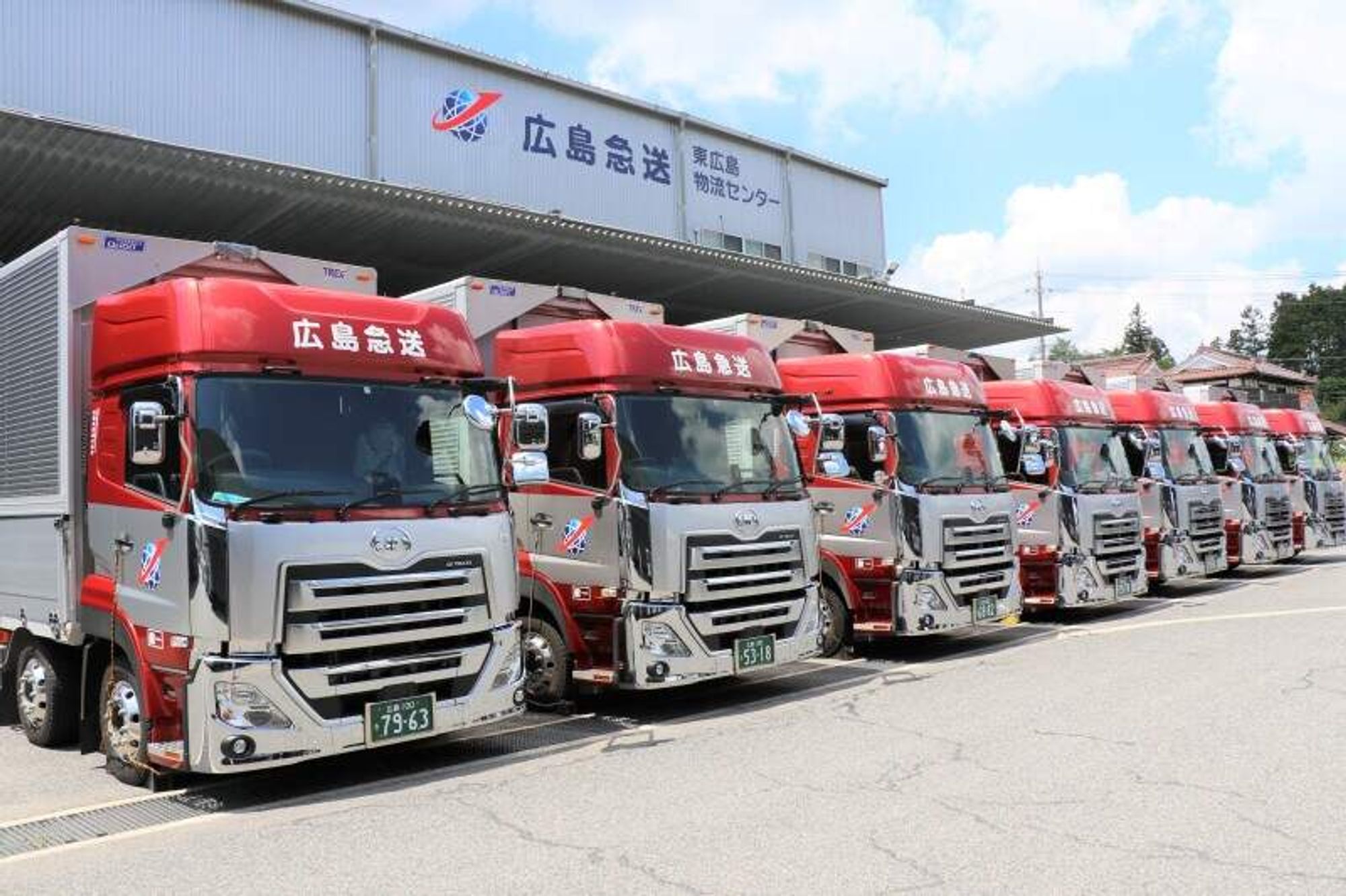 <賞与あり>月平均42万円!【長距離大型ウイング】関西中京便-2番目の画像