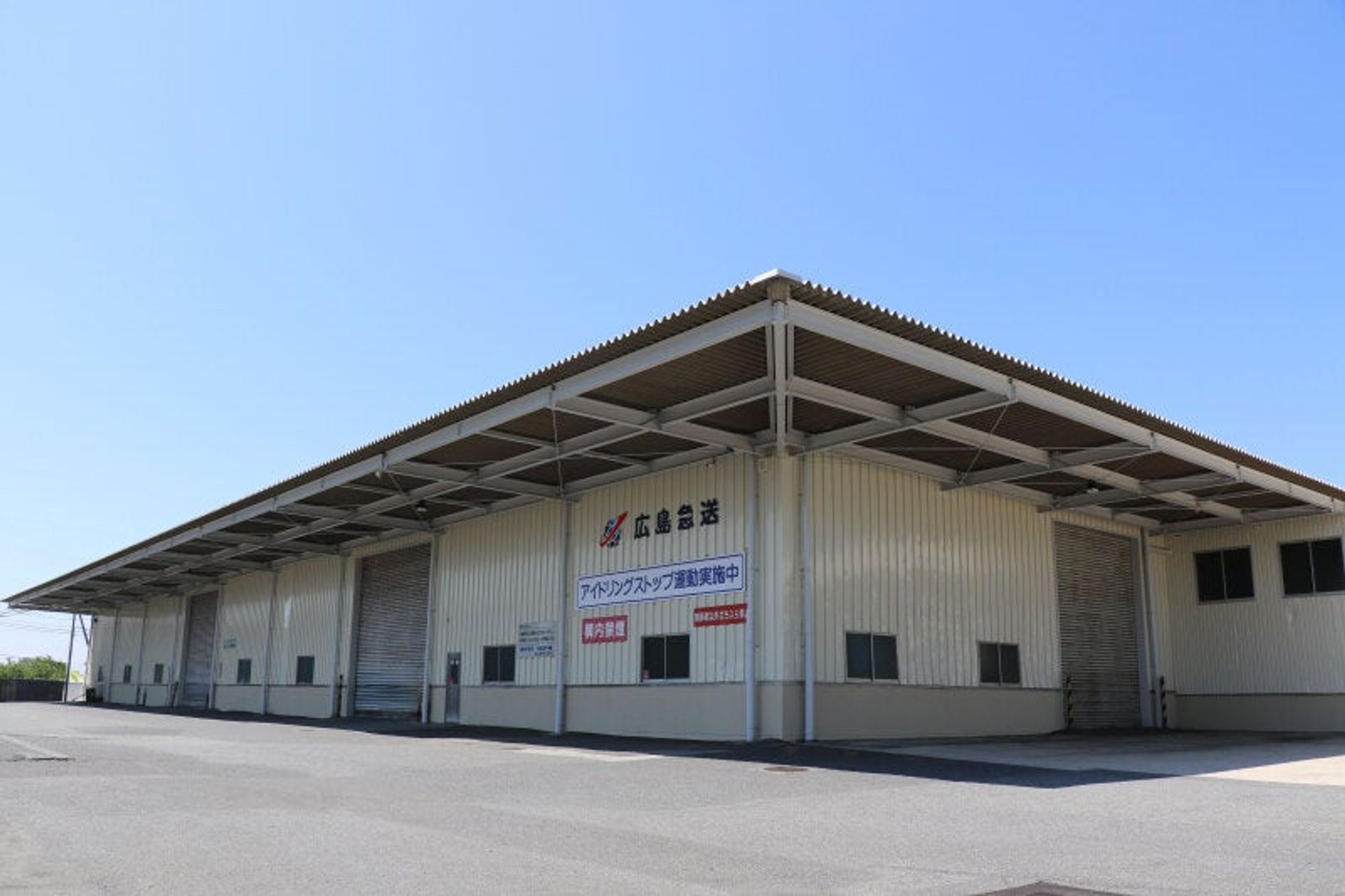 ＼日勤のみでプライベートも充実！／リフト作業＊福利厚生充実！-1番目の画像