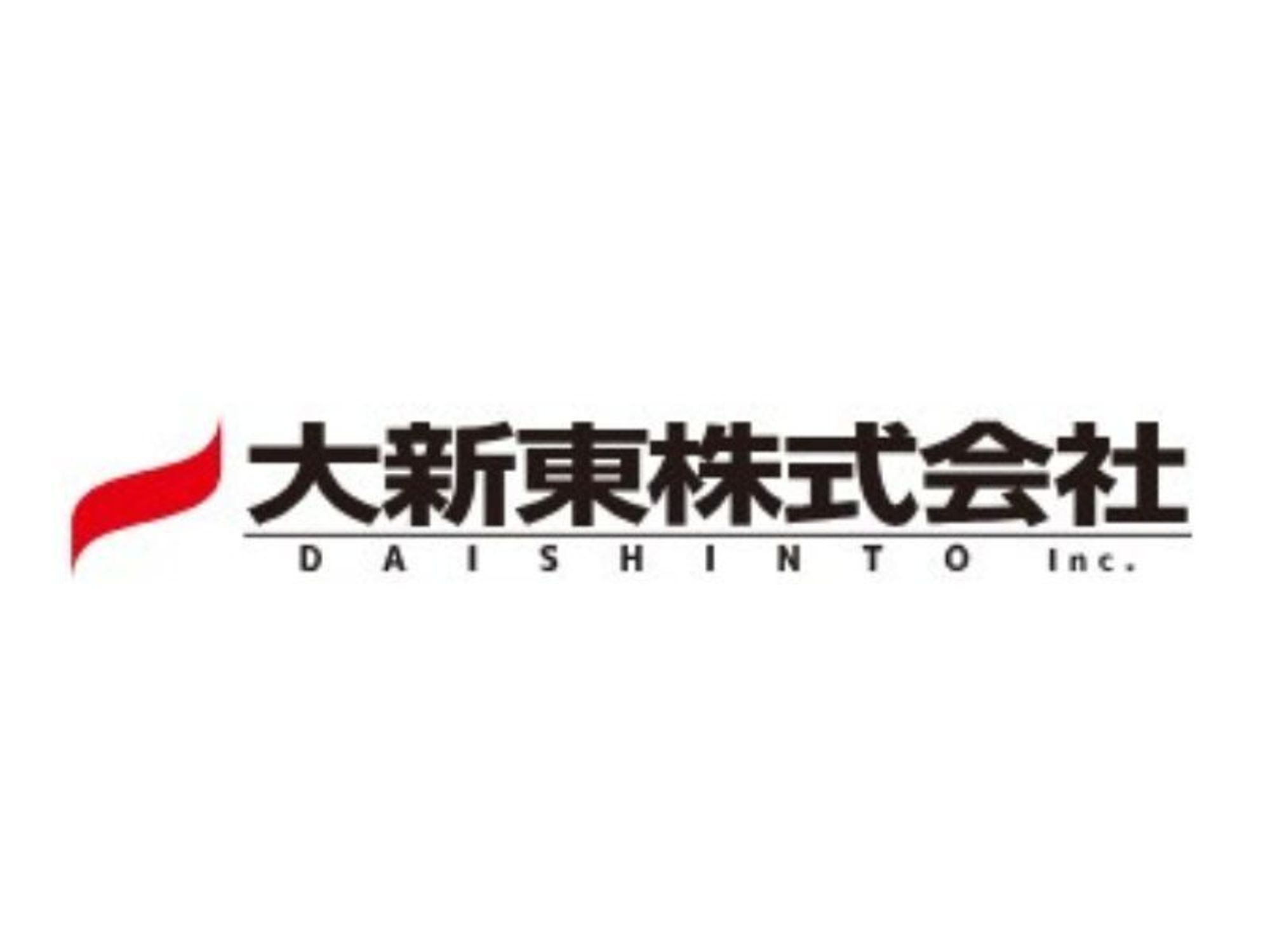 手厚いフォローで安定就業/業界最大手の安心・安全・大新東！-2番目の画像