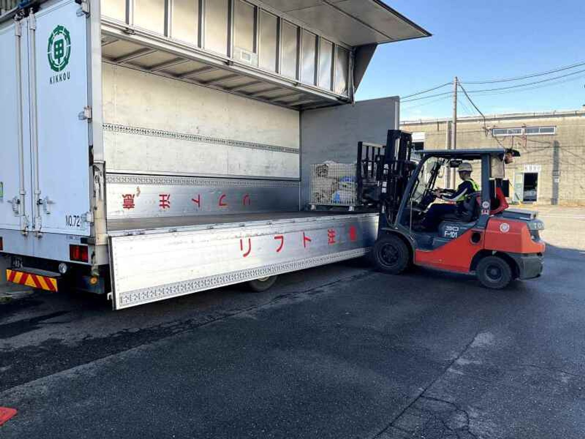 正社員デビューも歓迎◎製紙工場内の配達-2番目の画像
