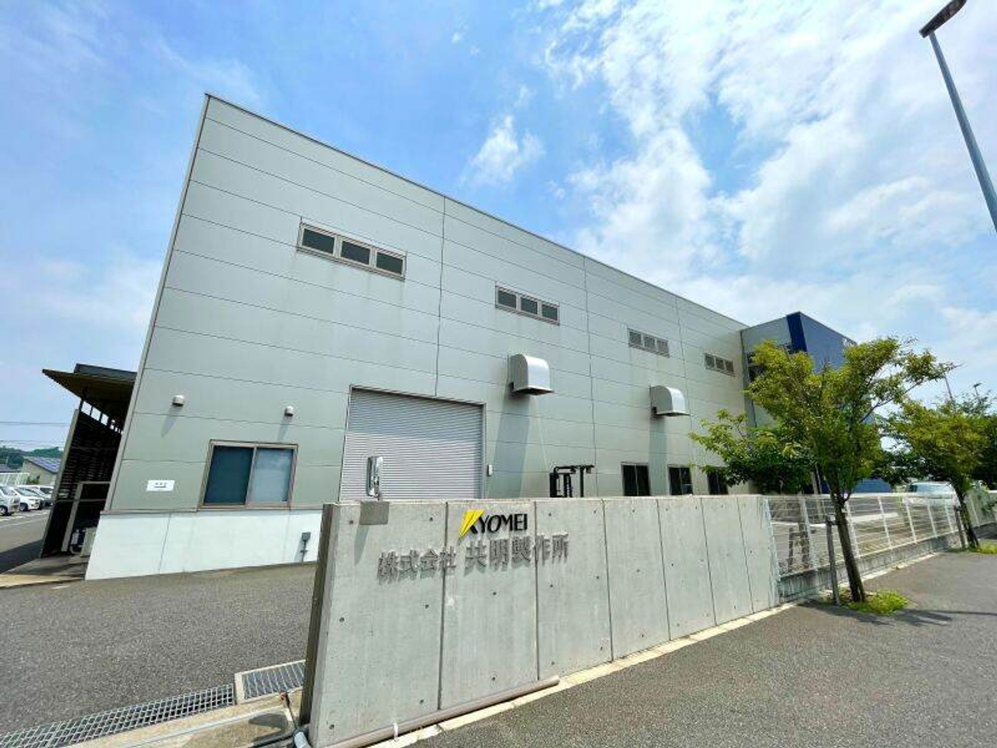 【3tドライバー】昇給・賞与あり/中長距離＆早出なし◎土日休み-0番目の画像