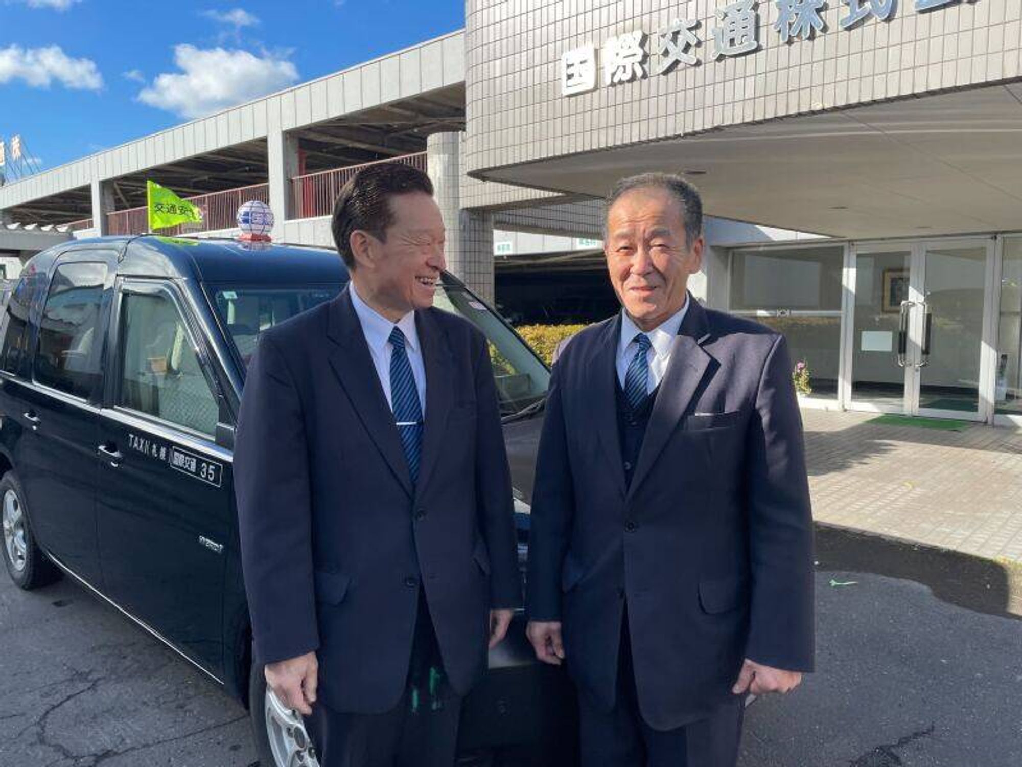 選べるライフスタイル！/保障給25万！洗車業務なし！年齢不問-0番目の画像