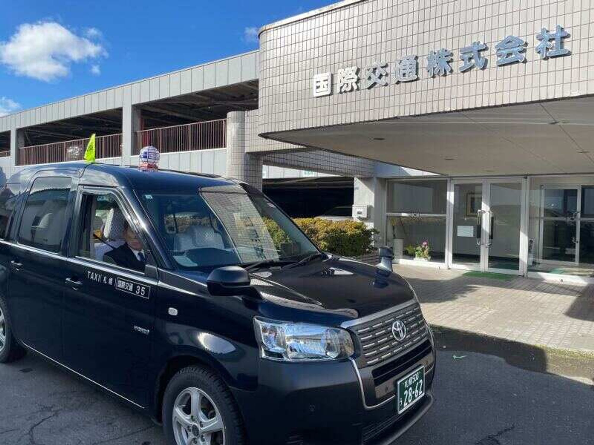 選べるライフスタイル！/保障給25万！洗車業務なし！年齢不問-2番目の画像