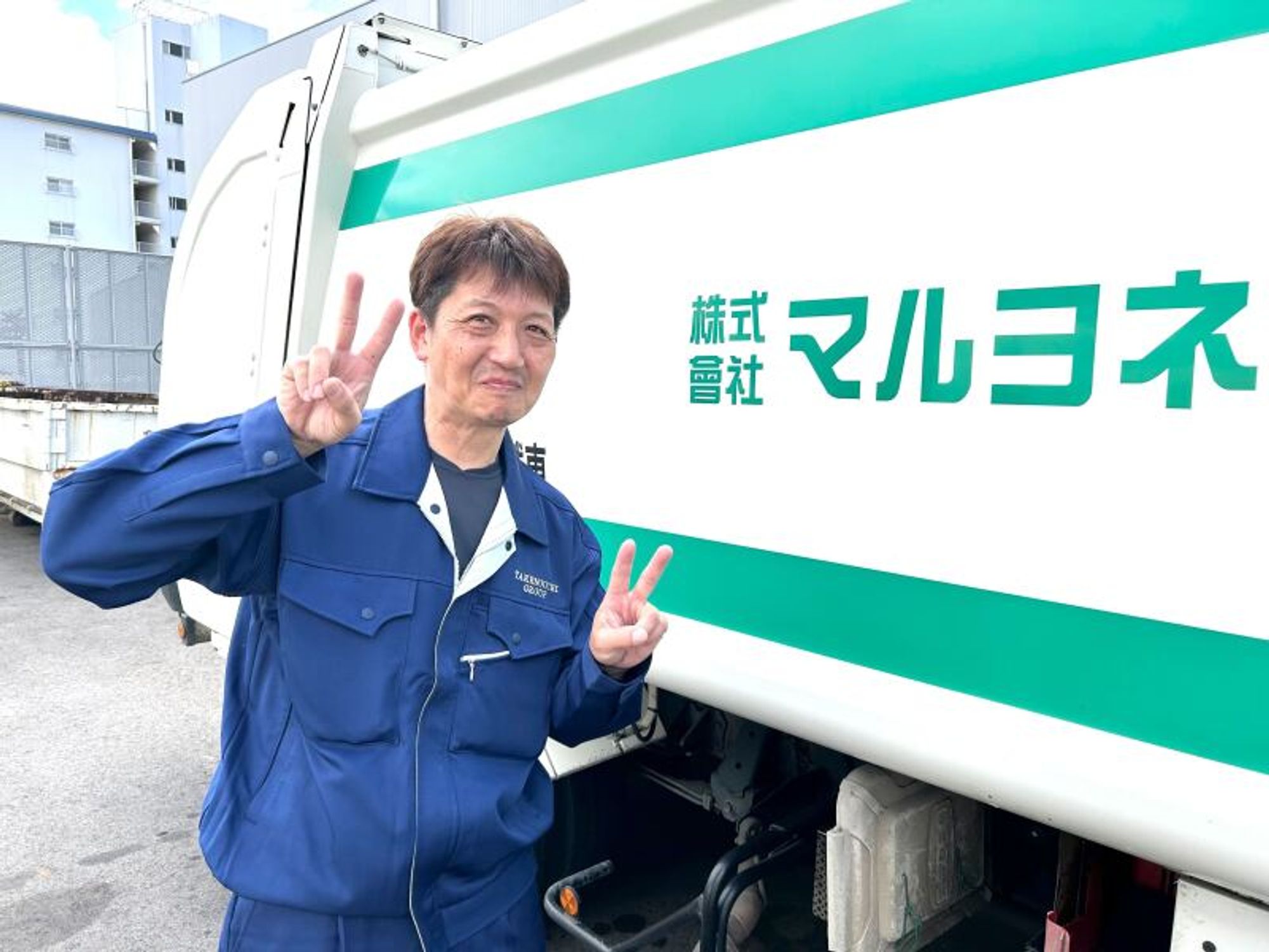 【未経験大歓迎】福利厚生充実｜駅チカ＊清掃作業車ドライバーの1枚目の画像