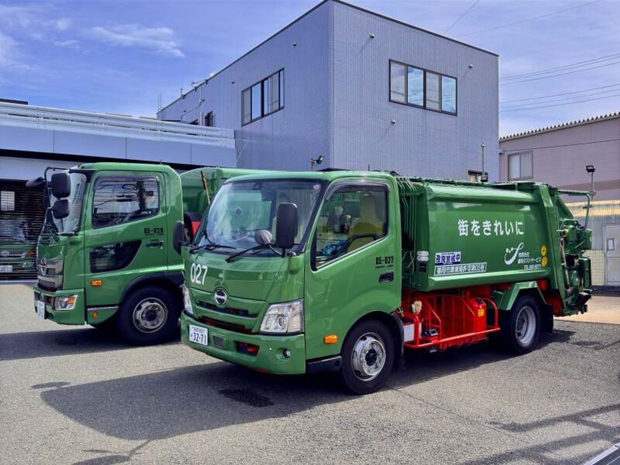 賞与2回|取引先へプリペイドごみ袋を配達など*残業&ノルマなし-2番目の画像