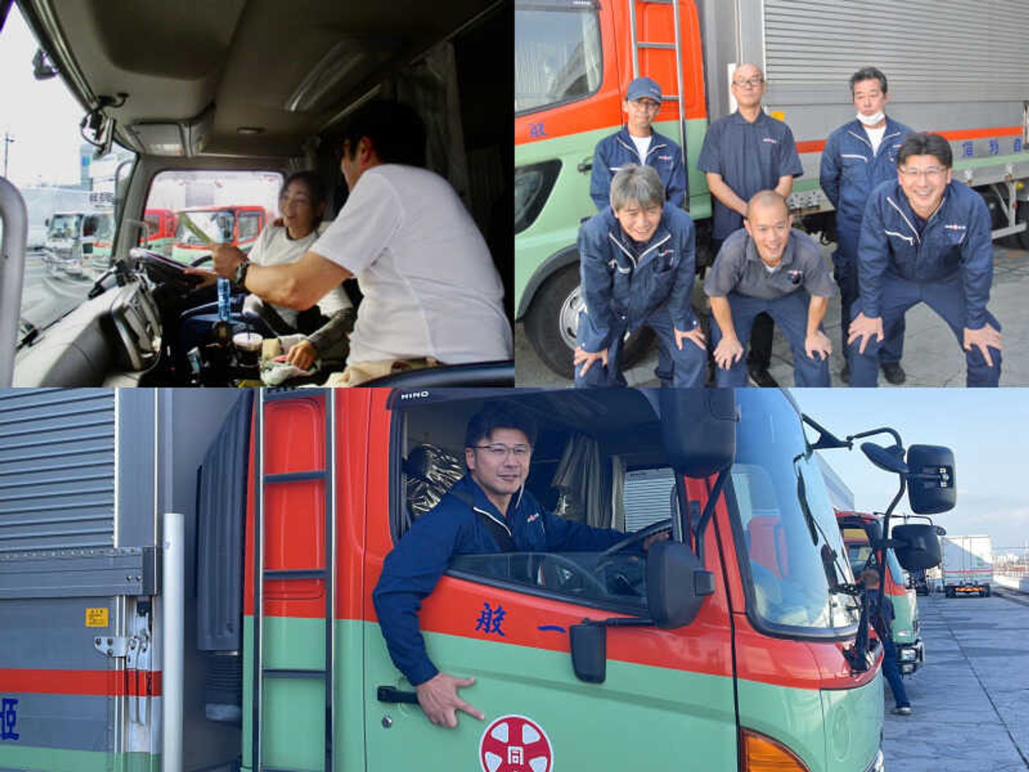 <4tドライバー>加古川/求人/配達/トラック/賞与/完全週休二日制の12枚目の画像