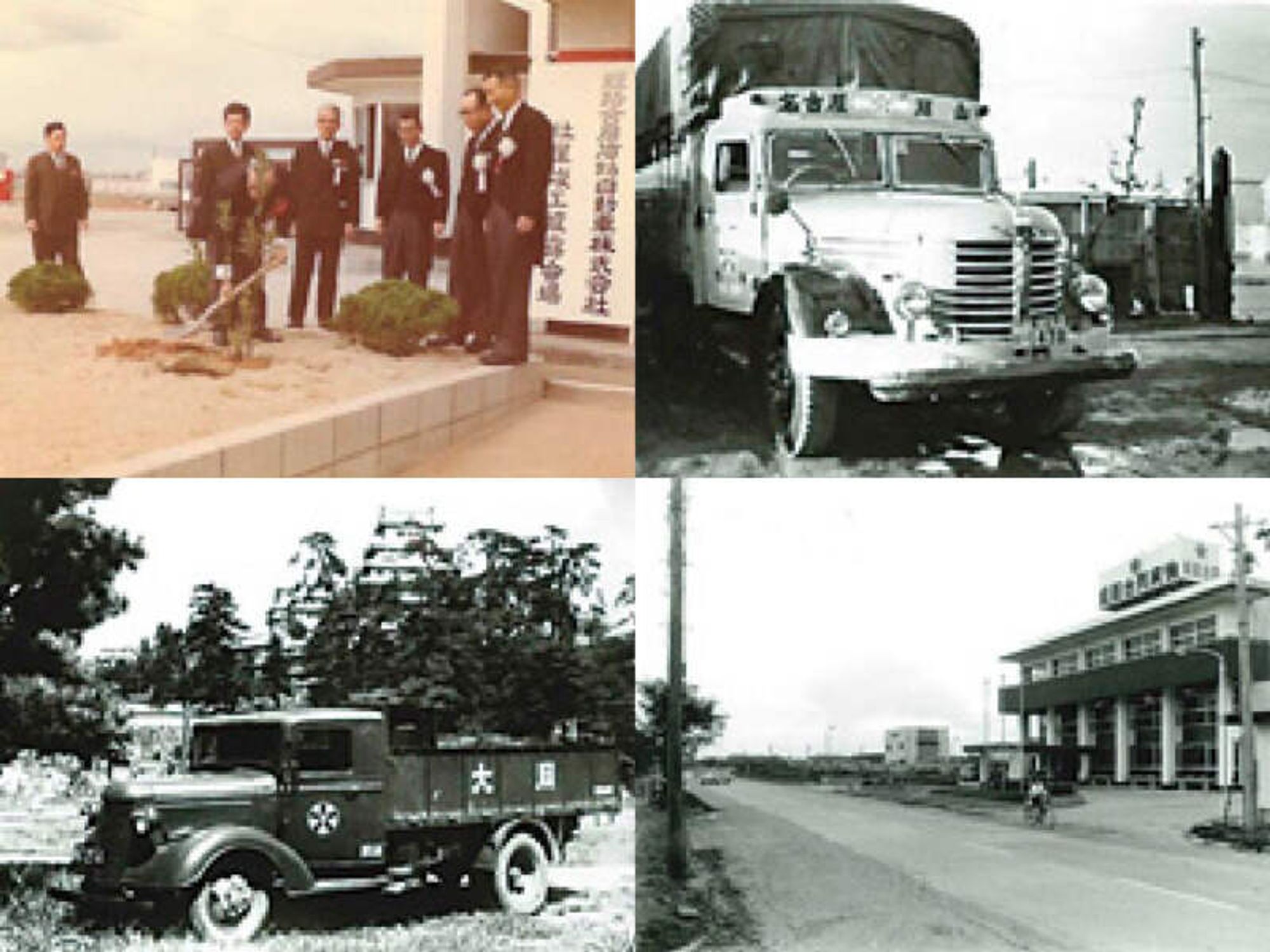 岡山での近距離配送◎資格を活かして安定した職場環境あり！-1番目の画像