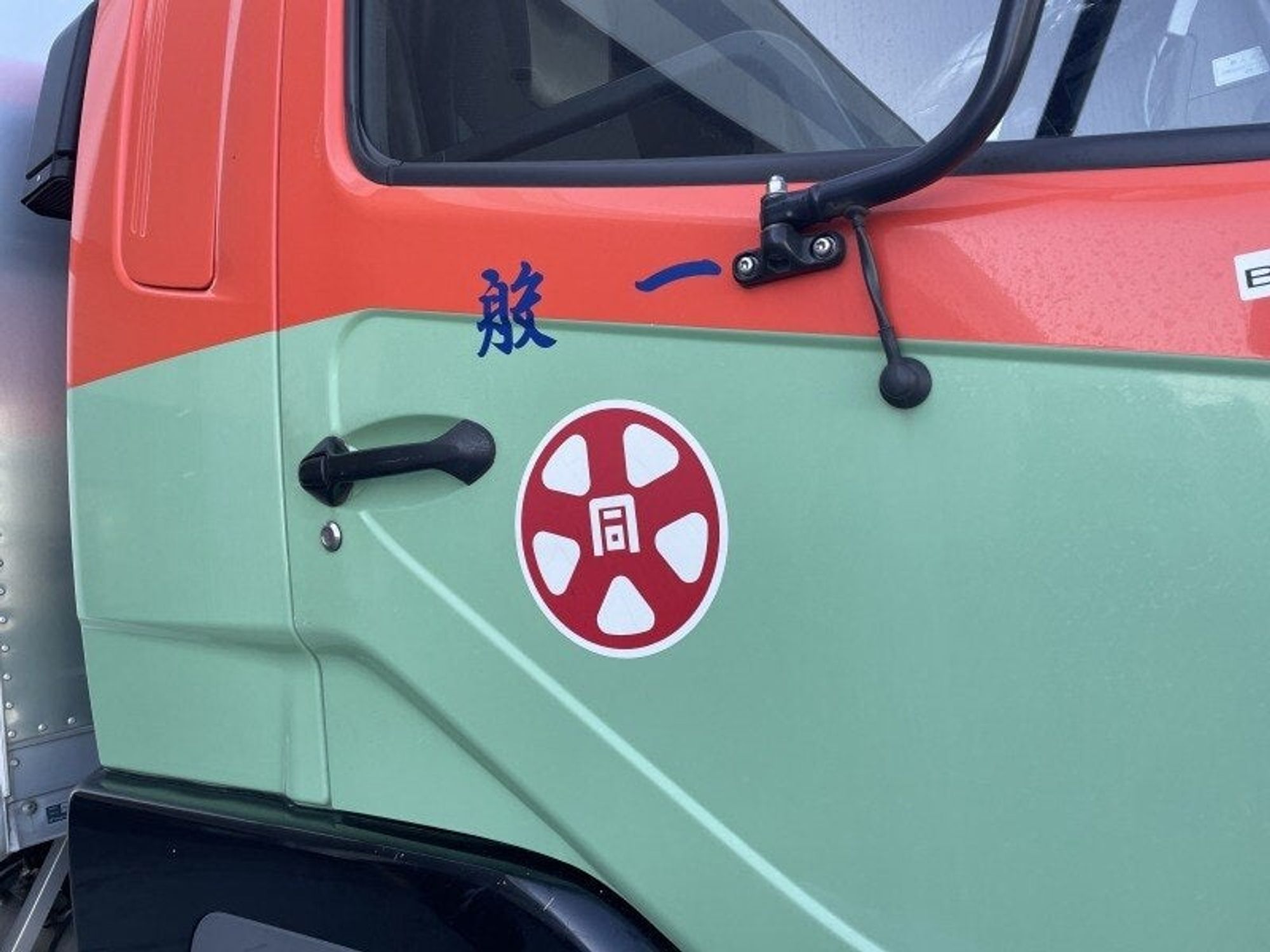 岡山での近距離配送◎資格を活かして安定した職場環境あり！-2番目の画像