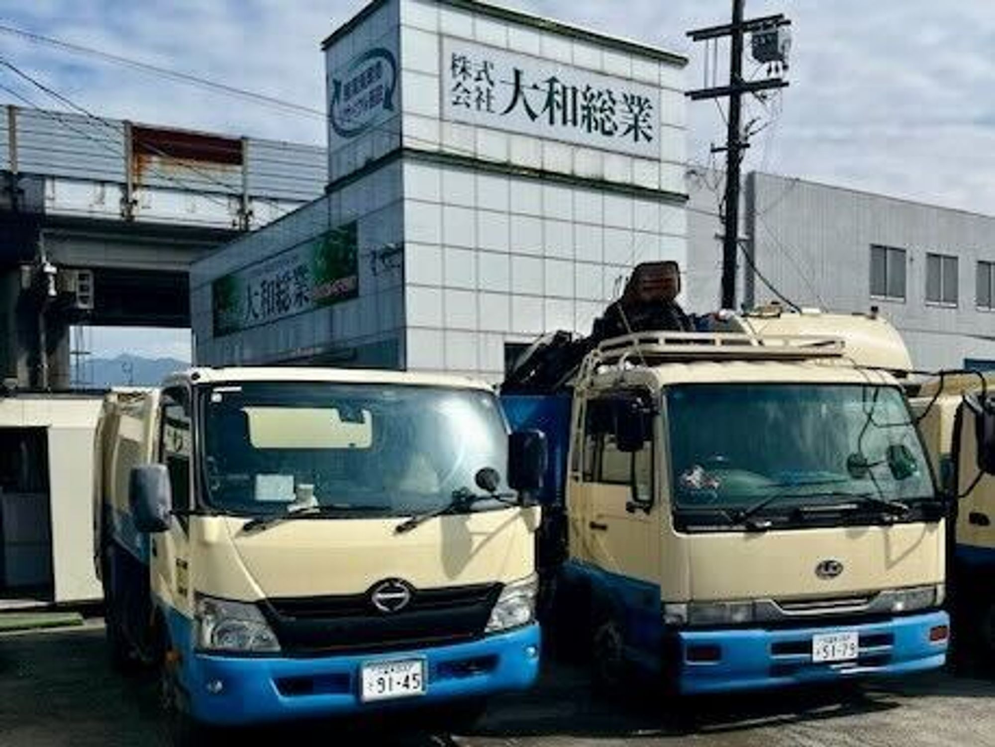 入社祝金3万円★資格取得支援制度あり★寮完備★週休2日の3枚目の画像