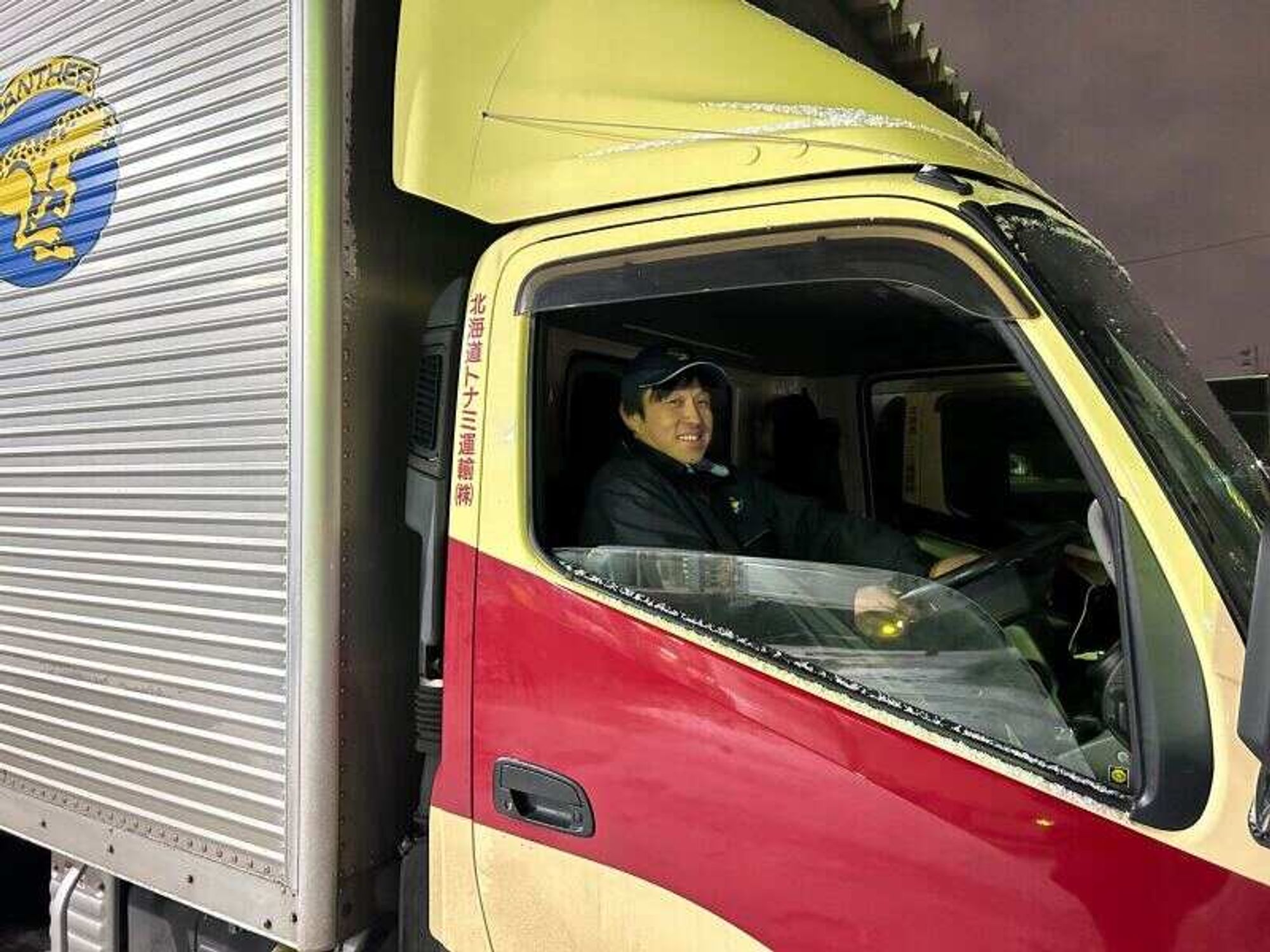 【福利厚生充実】残業月10時間以内！倉庫内作業のお仕事-2番目の画像