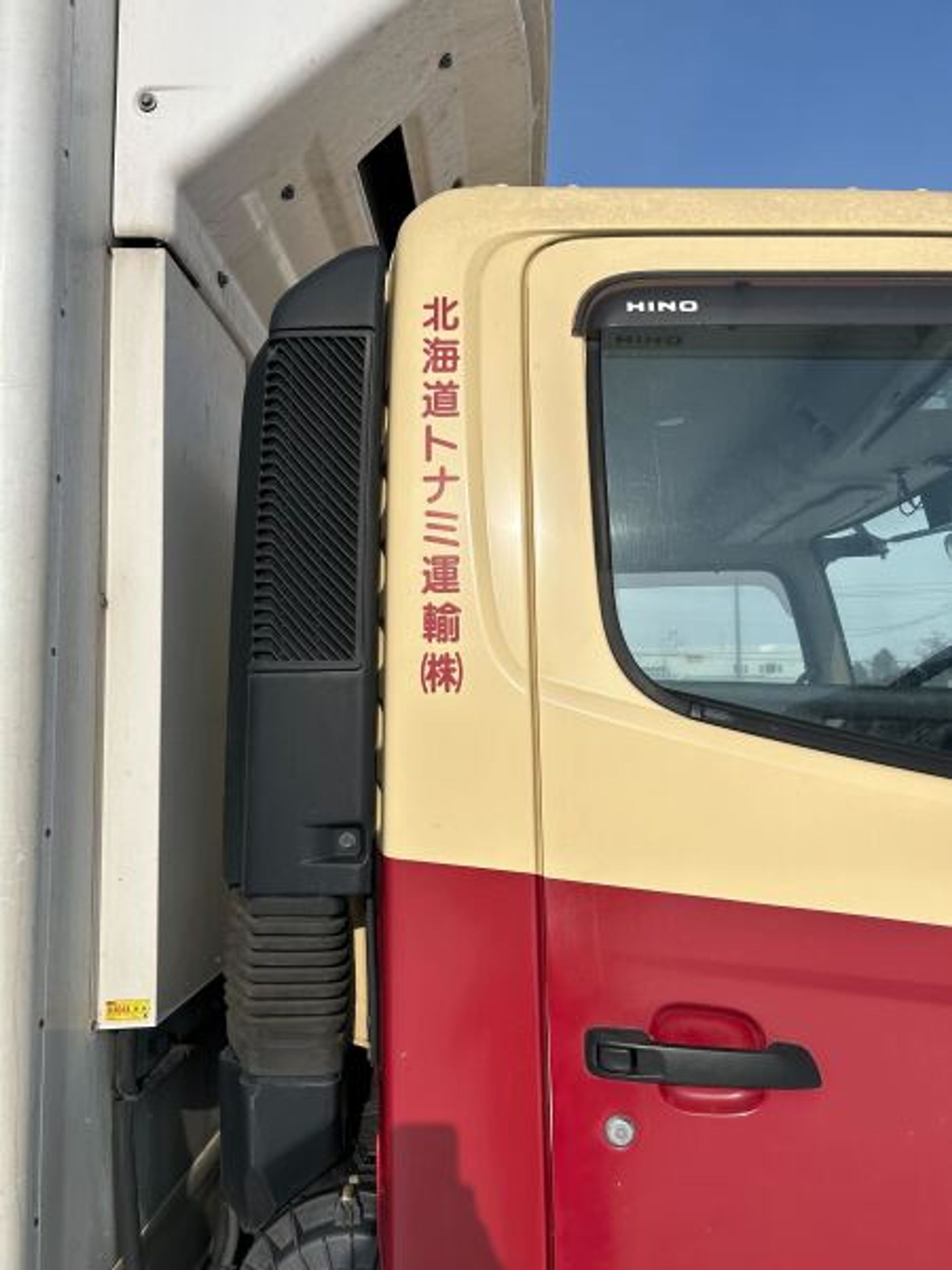 【福利厚生充実】年間で業務量も収入も安定！ドライバーのお仕事-0番目の画像