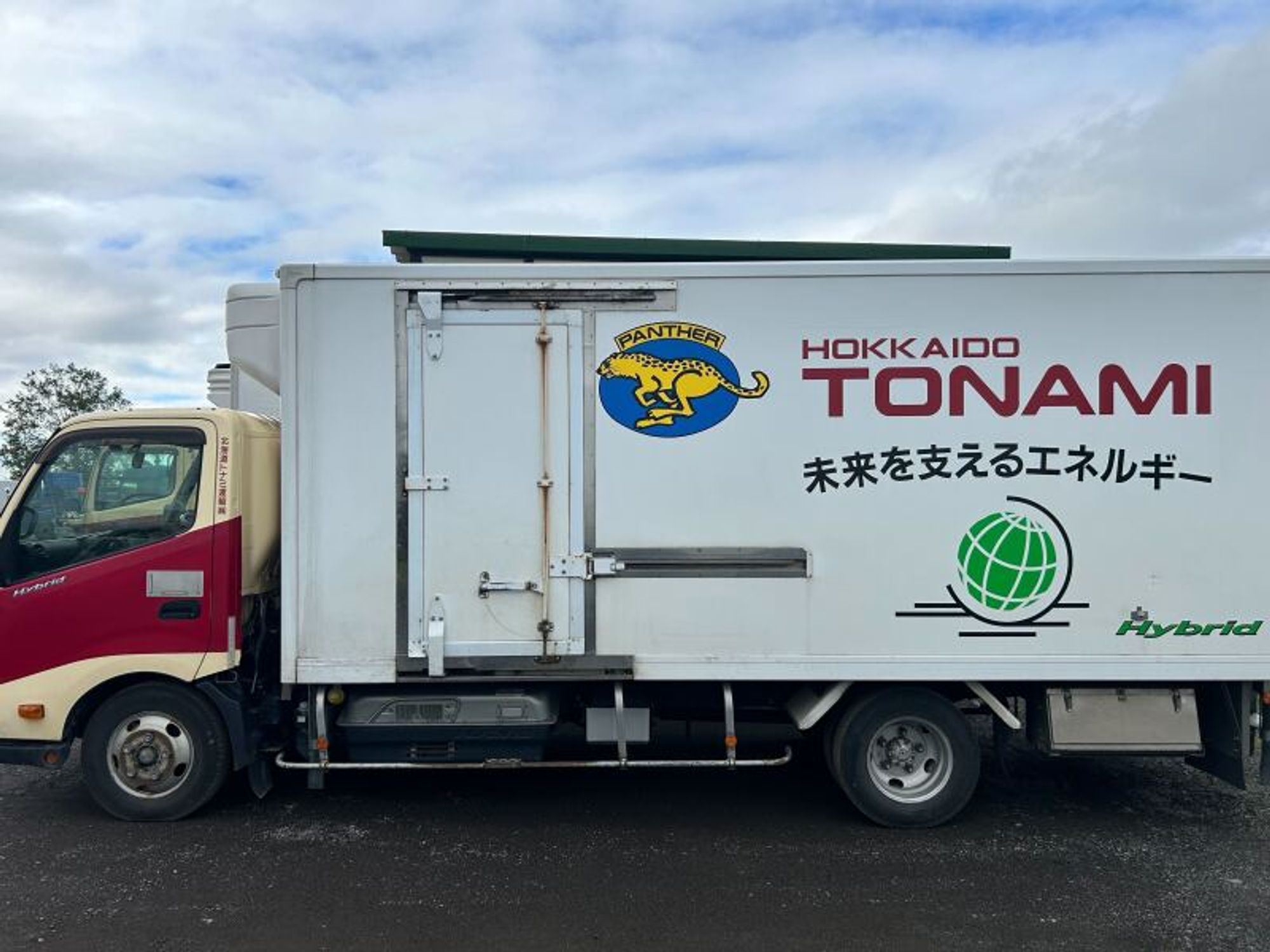 WEB面接OK/勤務時間自由で働きやすさ◎従業員の支援制度も充実！-1番目の画像