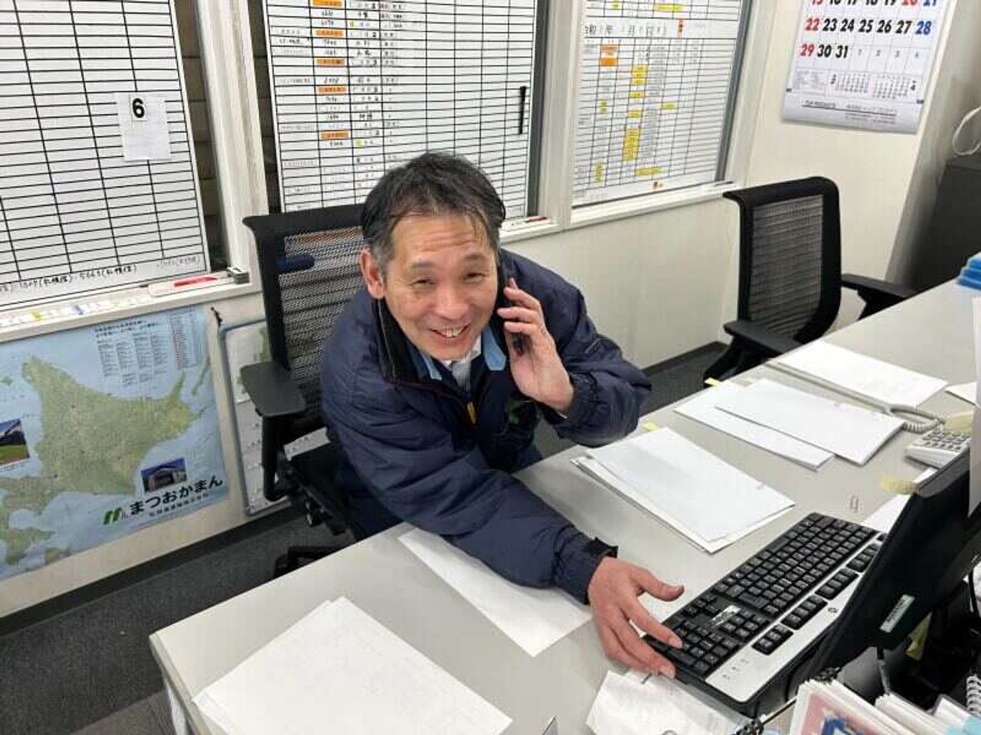 運行管理のお仕事の0枚目の画像