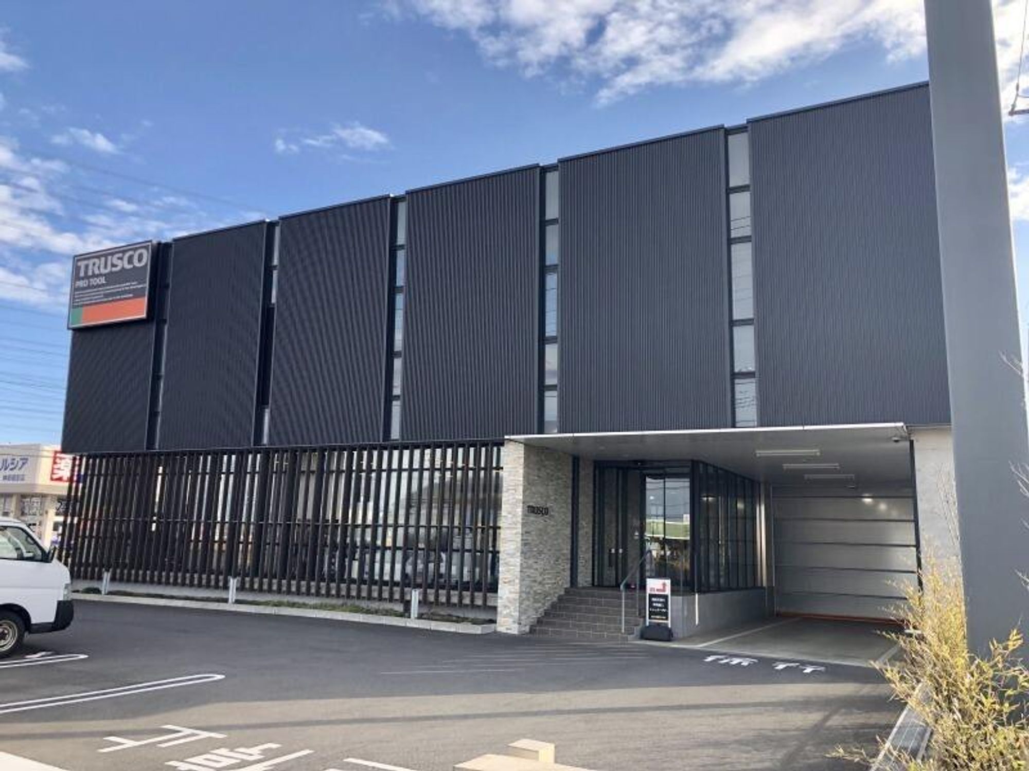 【未経験でも安心】住宅補助や賞与など待遇充実!完全週休2日制-2番目の画像