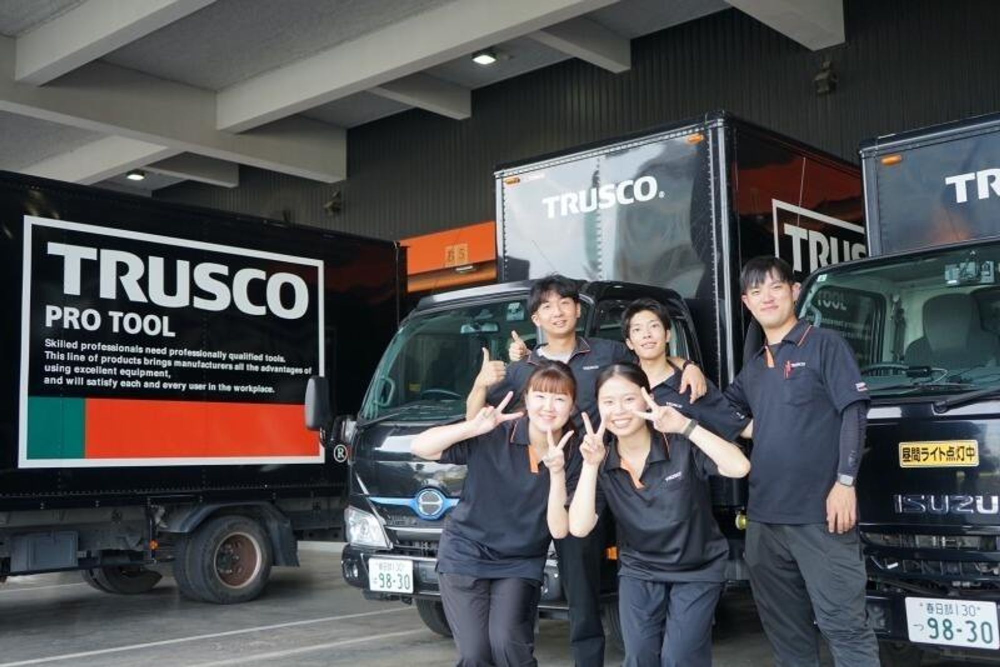 【未経験でも安心】住宅補助や賞与など待遇充実!完全週休2日制-1番目の画像