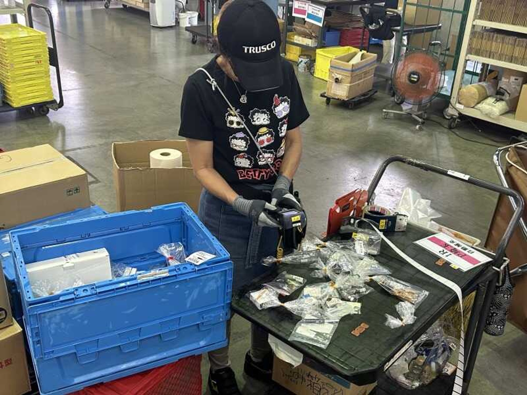 【業界TOPシェア】トラスコ中山で仕分けから正社員にチャレンジ-1番目の画像