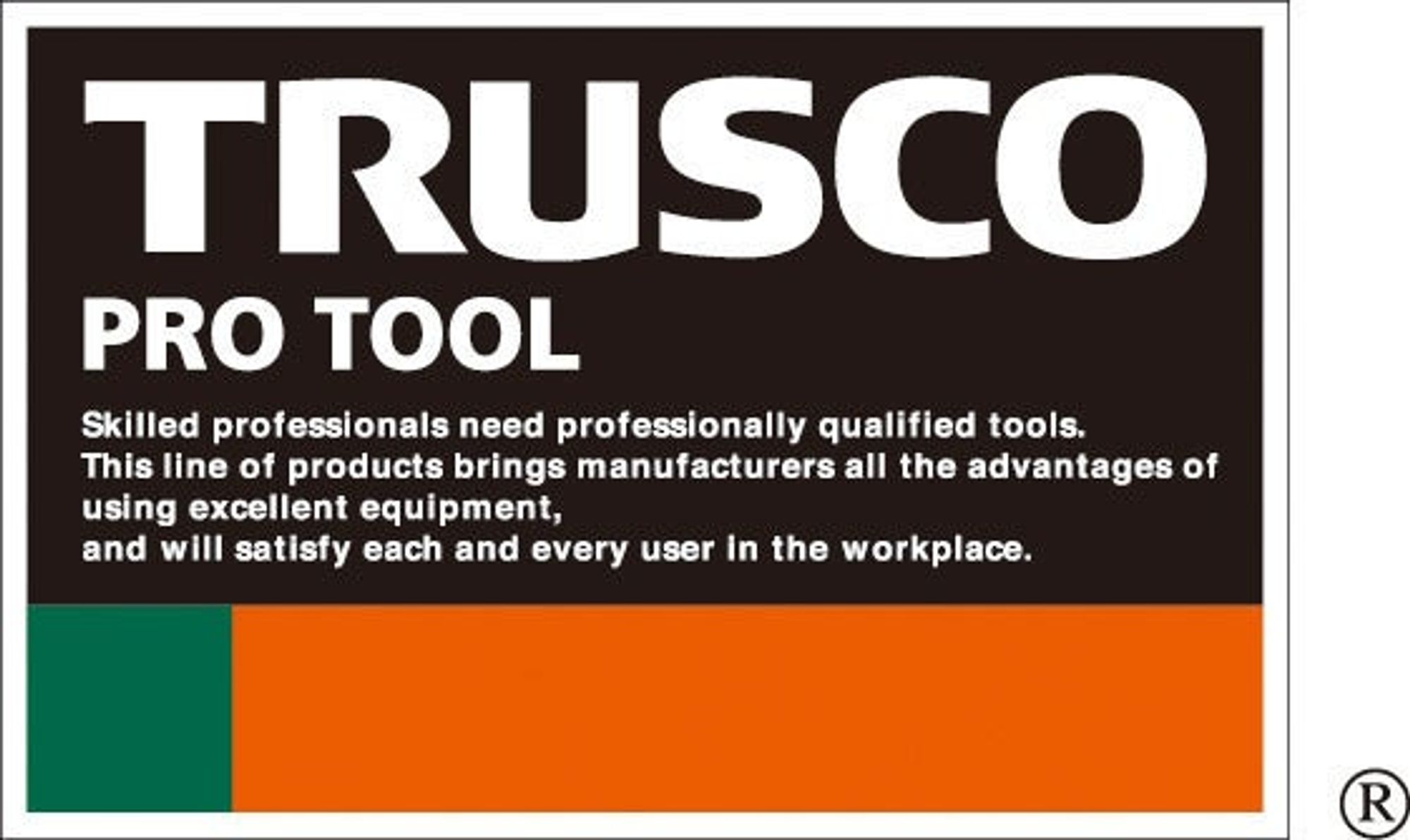 【業界TOPシェア】トラスコ中山で仕分けから正社員にチャレンジ-0番目の画像