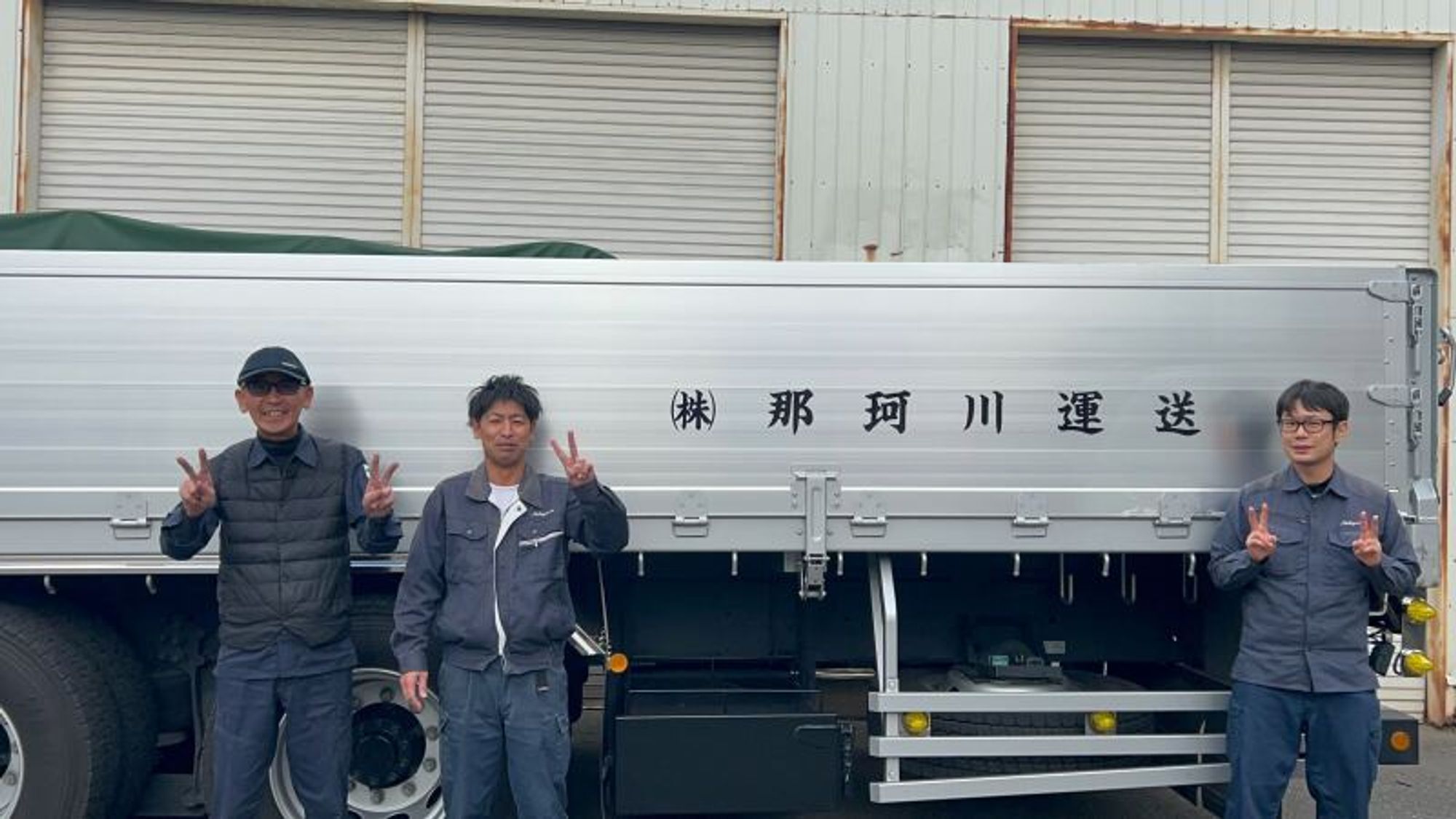 ＼働きやすさ改革／未経験OKの男女ドライバー募集中！-2番目の画像