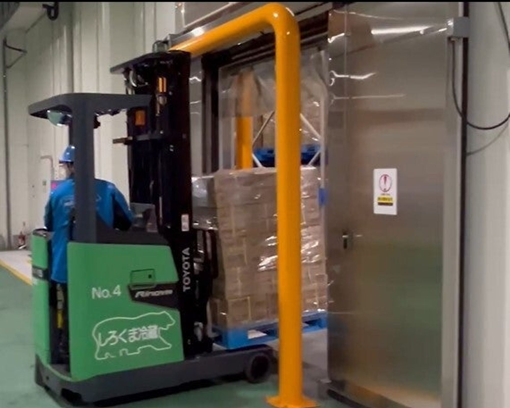 【社員急募】リーチフォーク経験者！【業績向上による増員】の3枚目の画像