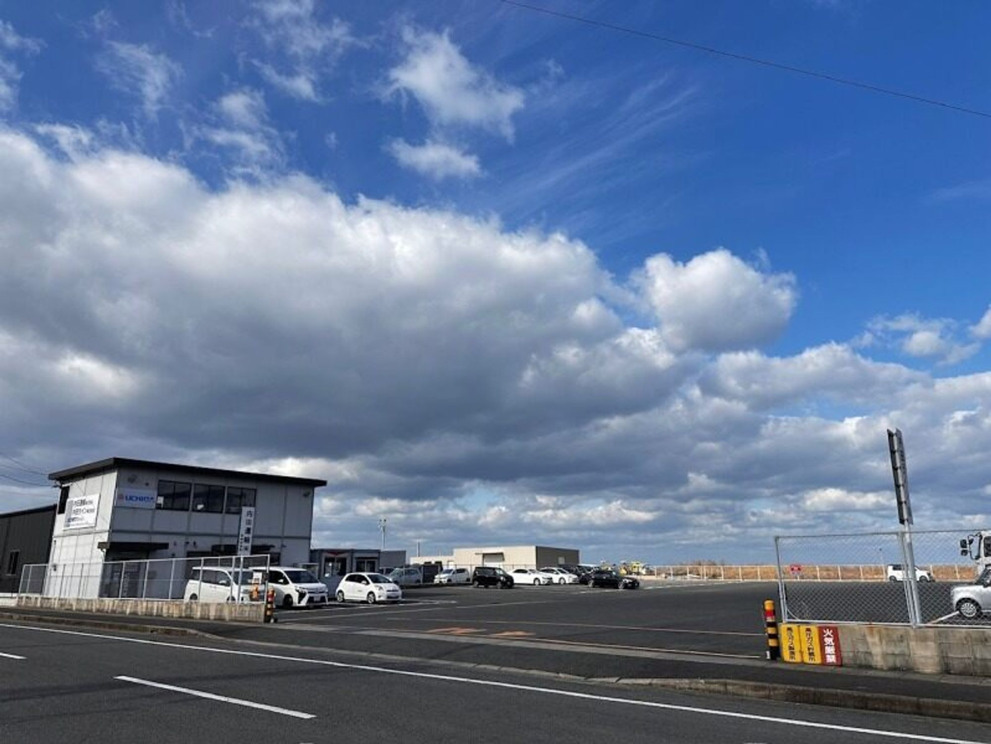 【大型ドライバー募集】年間休日105日+有給休暇/長期勤務OK-1番目の画像