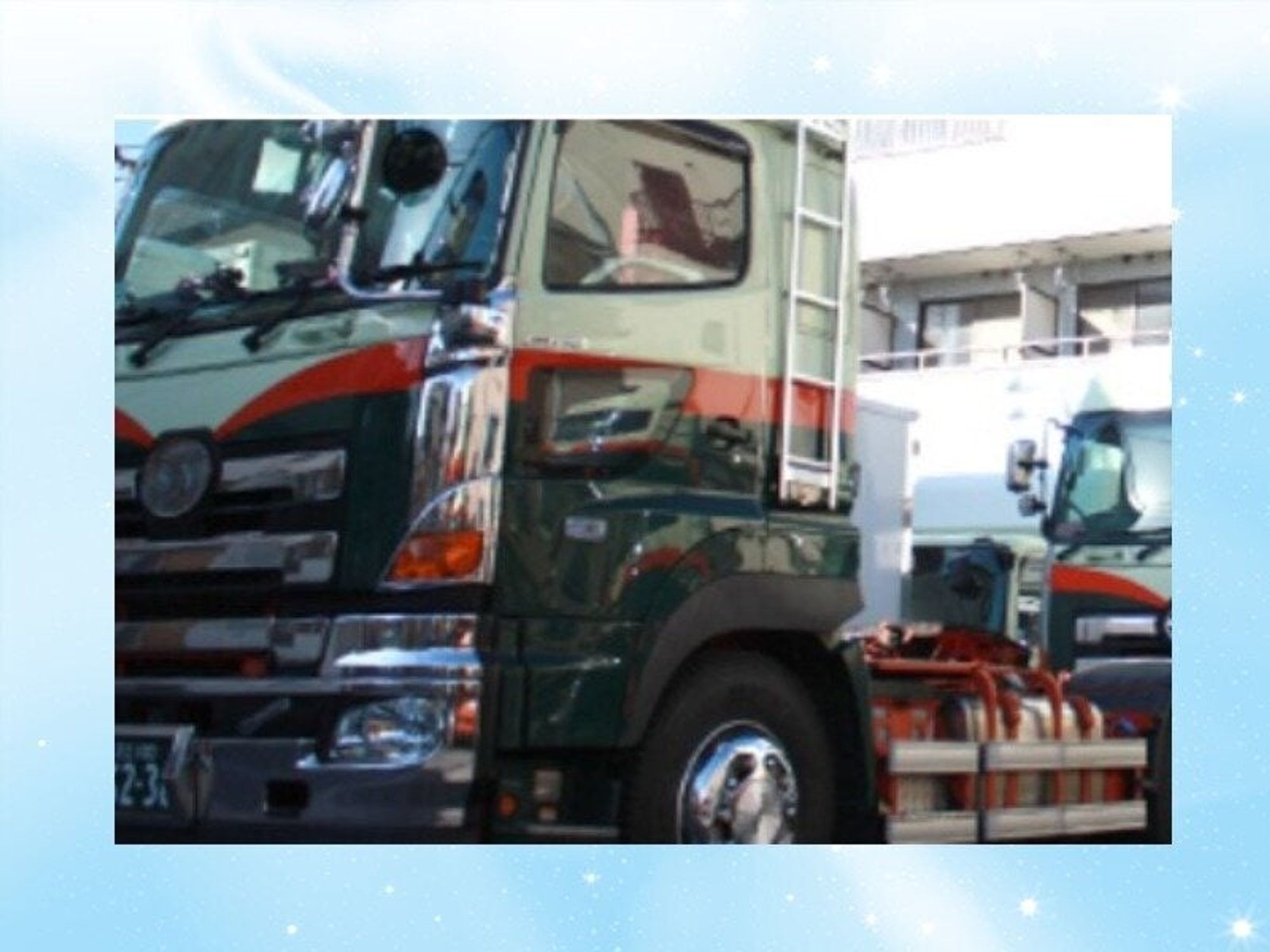 トレーラーでの乳製品輸送ドライバーの6枚目の画像