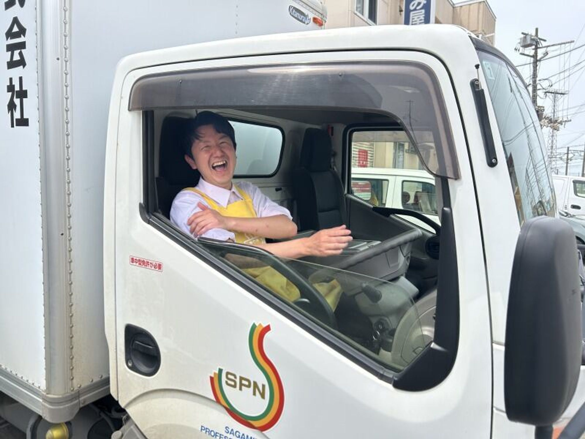 飲食店に麺をお届け♪麺類の持ち帰りもできちゃう？ルート配送-0番目の画像