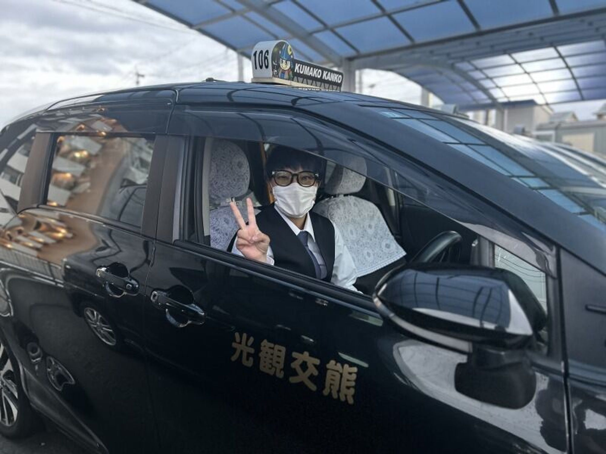 アプリでタクシーを呼ぶ時代へ｜月収50万以上可能｜希望休100％-2番目の画像