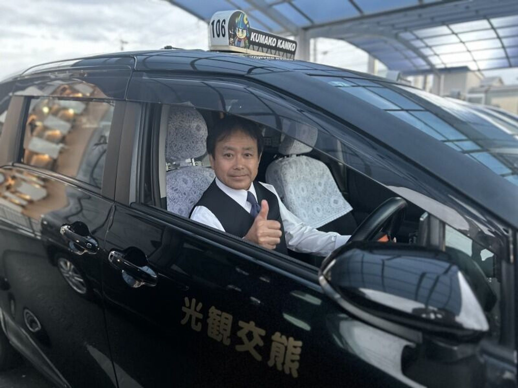 シニア歓迎！｜無理なく働けるタクシー運転手｜希望休相談自由！-0番目の画像