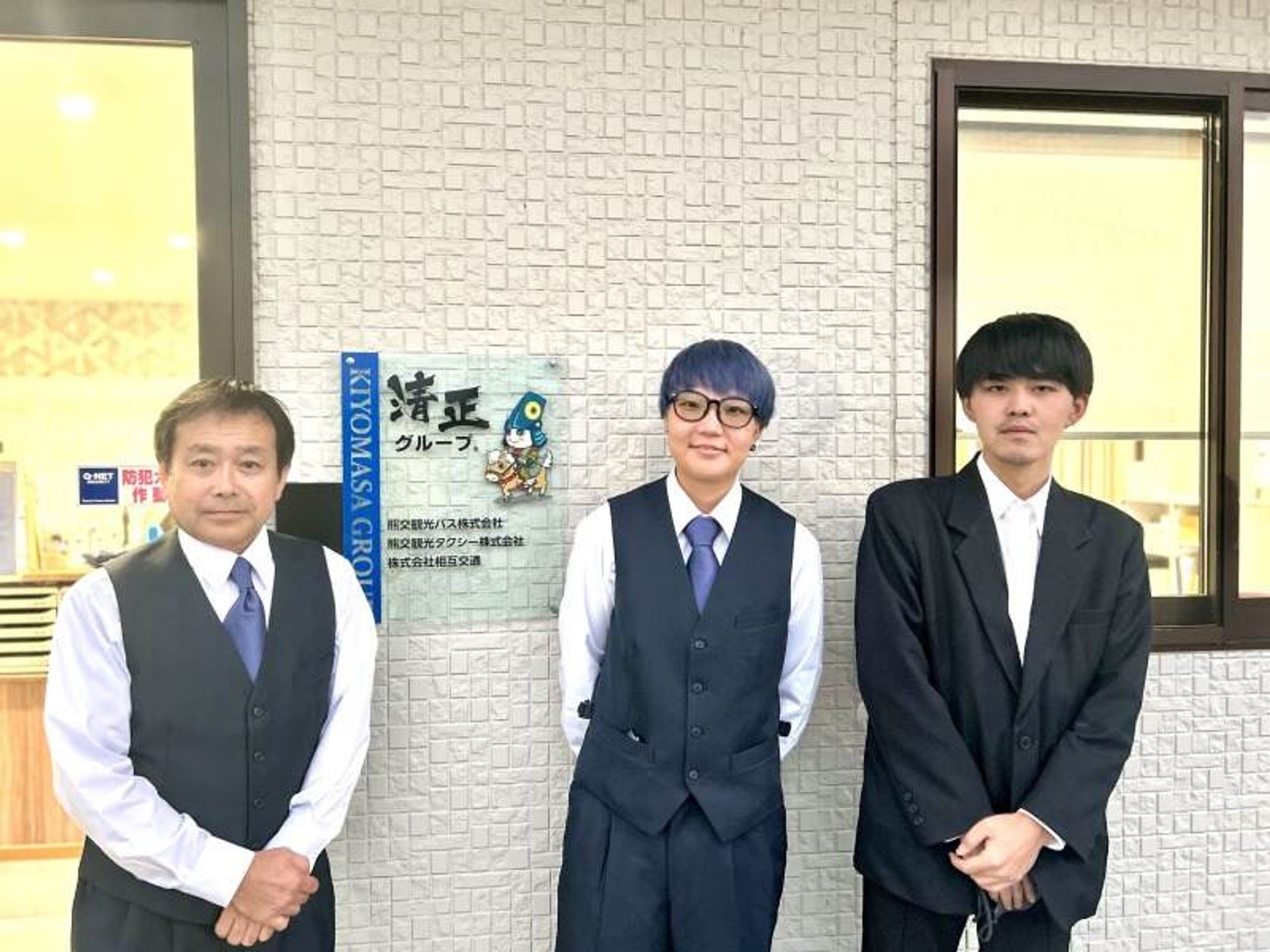 シニア歓迎！｜無理なく働けるタクシー運転手｜希望休相談自由！-1番目の画像