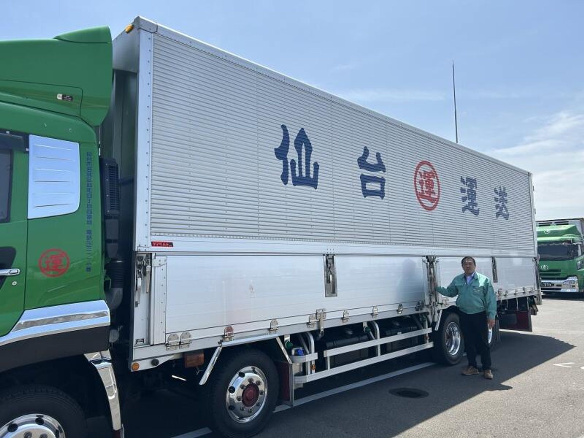 【大型ドライバー】駅構内のお仕事／コンテナ移動／賞与2回あり-0番目の画像