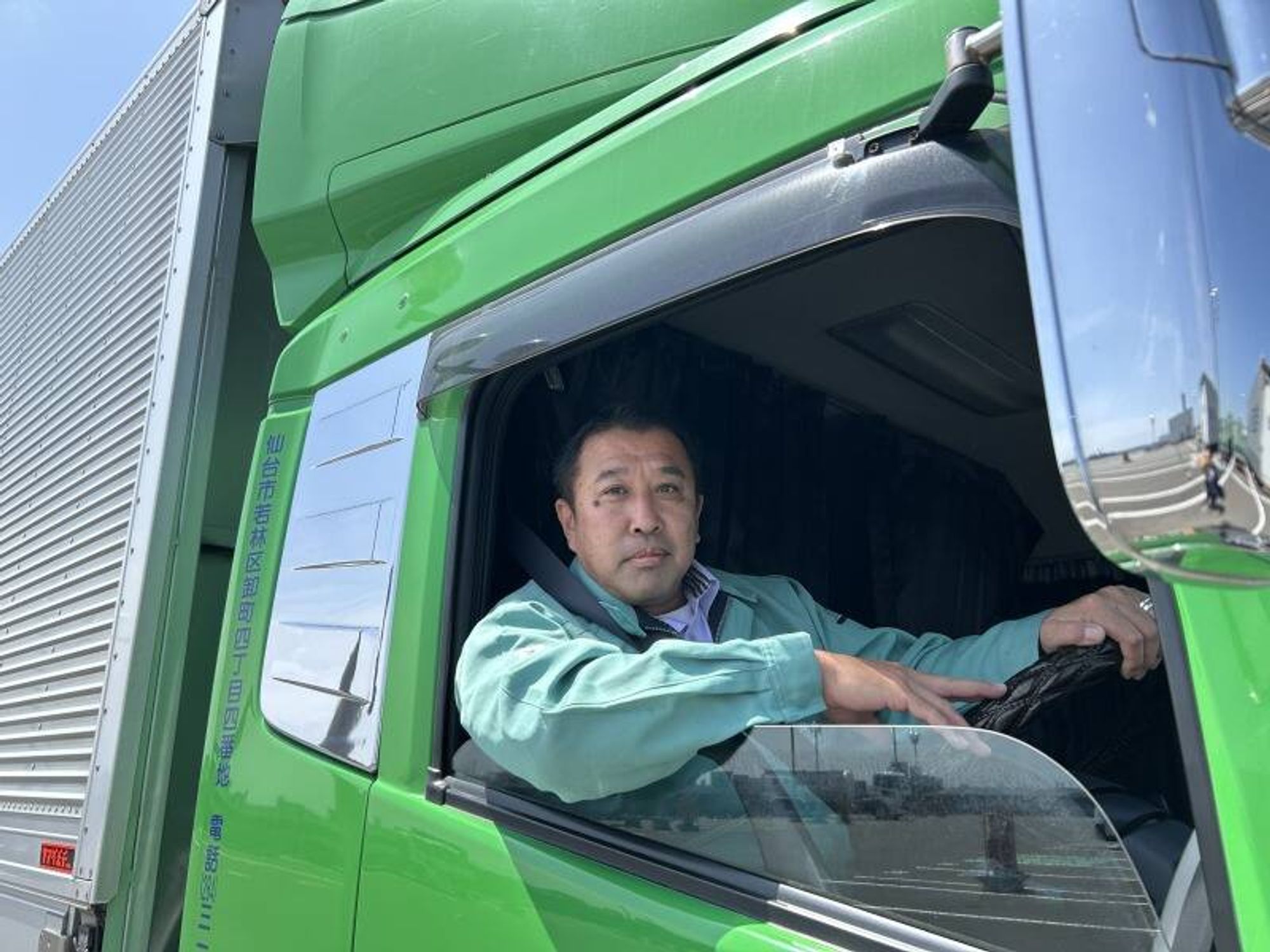 【4ｔ車ドライバー】／月給25万円～／賞与2回-1番目の画像