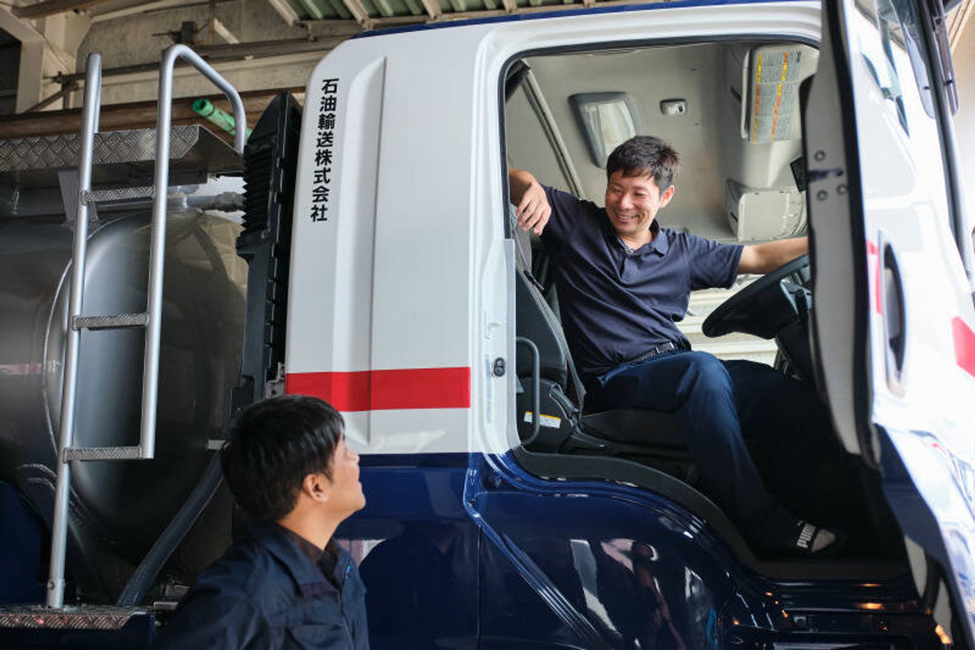 【Gマーク取得】泊まりなしで負担少なめ◎タンクローリーの1枚目の画像