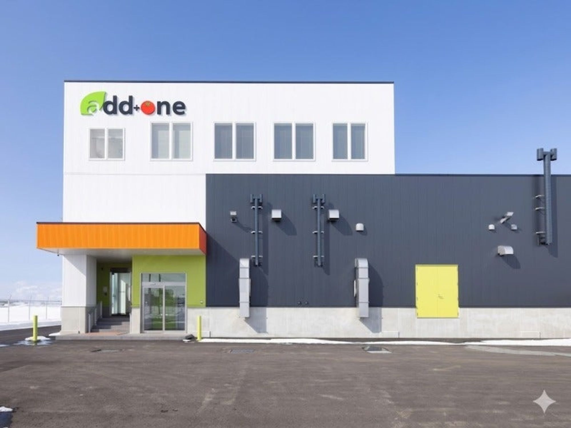 【未経験・普通免許◎年休120日】WEB面接◎場内or市内ルート配送-2番目の画像