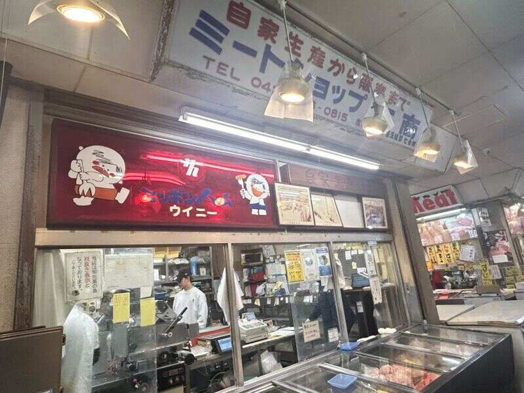 女性活躍中!良い意味でのゆるさが魅力です♪お肉の加工/配送-2番目の画像