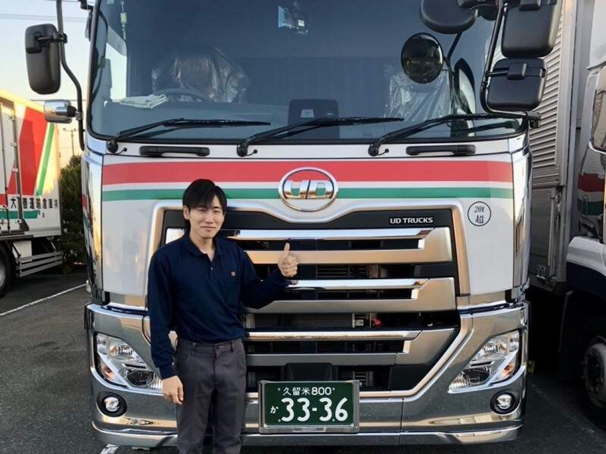 【即戦力歓迎】安定の丸善グループで稼ぐ！大型長距離ドライバー-1番目の画像