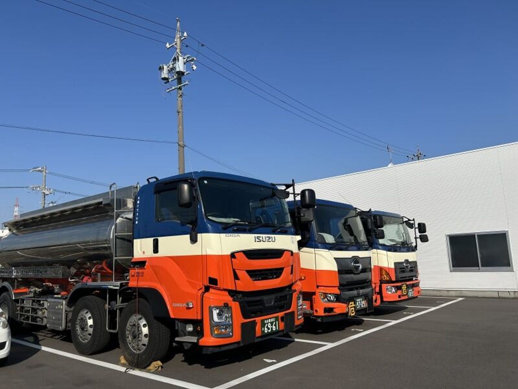 【賞与年2回】月給35万以上～！未経験も歓迎！暖かい職場です♪-1番目の画像