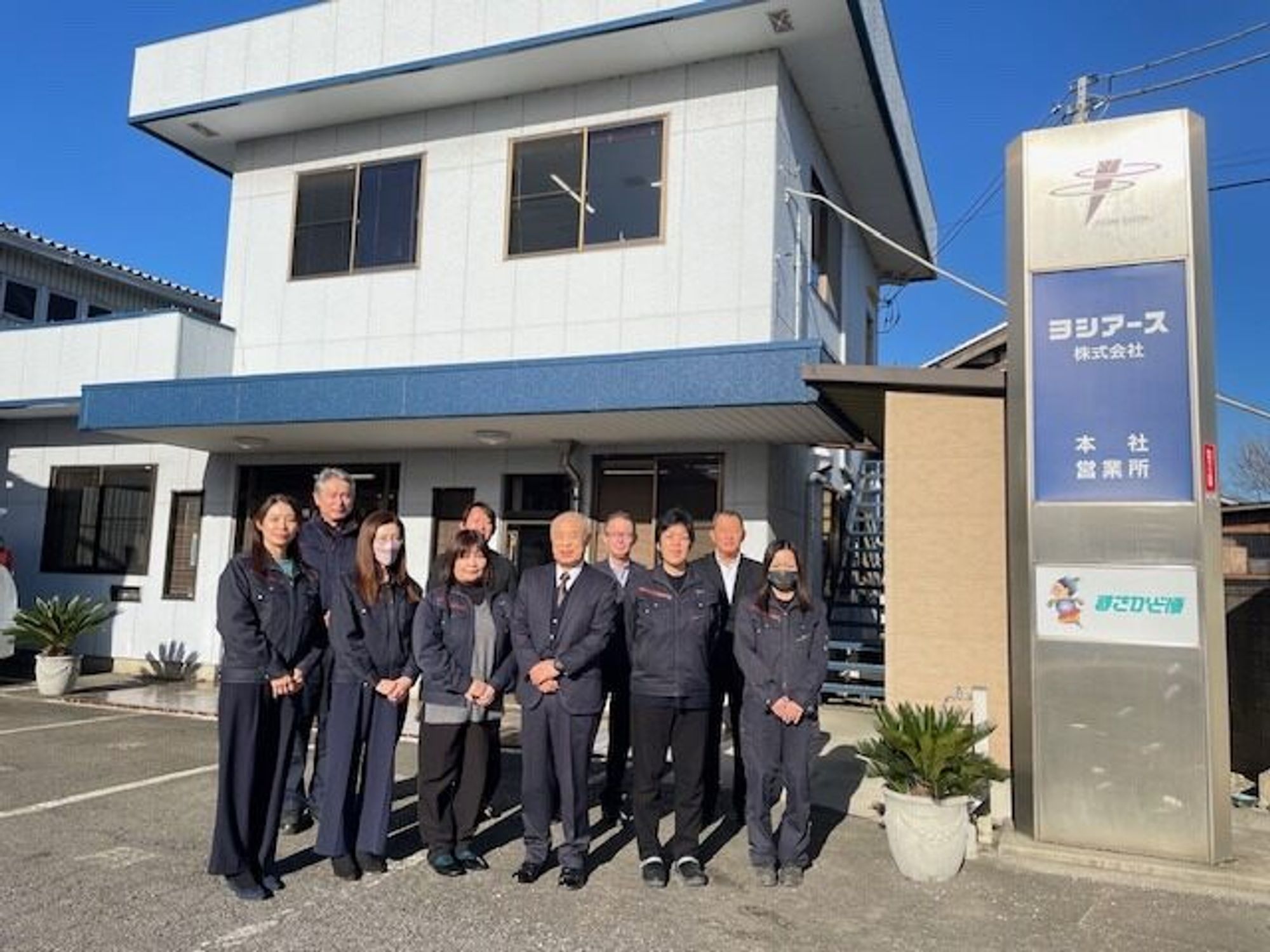 4ｔドライバー稼げます！休めます！年間休日121+成果主義的給与-0番目の画像